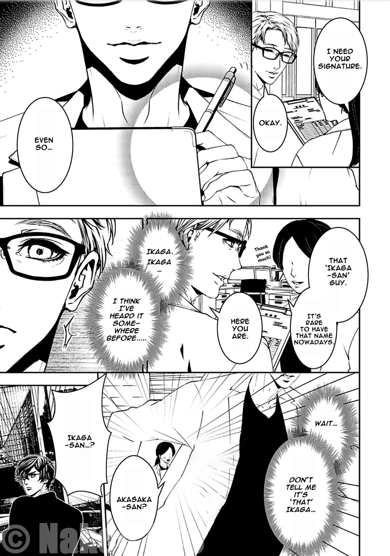 Suicide Line Chapter 14 page 11 - Chapter 14: Overlapping thought