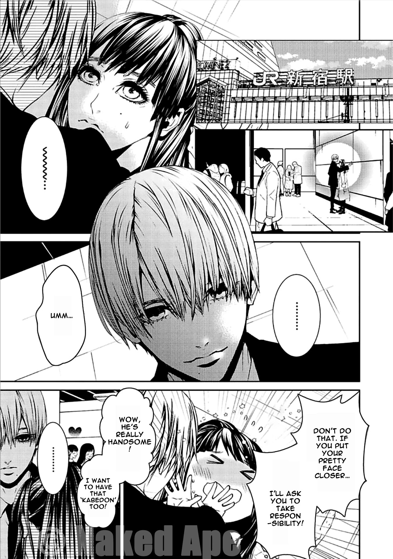 Suicide Line Chapter 14 page 13 - Chapter 14: Overlapping thought