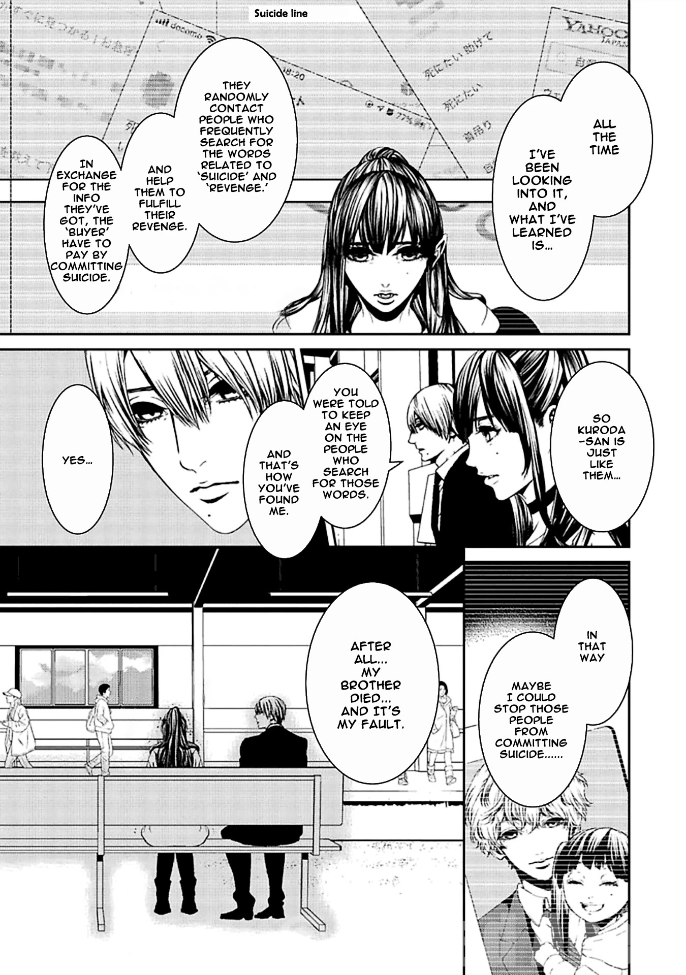 Suicide Line Chapter 14 page 19 - Chapter 14: Overlapping thought