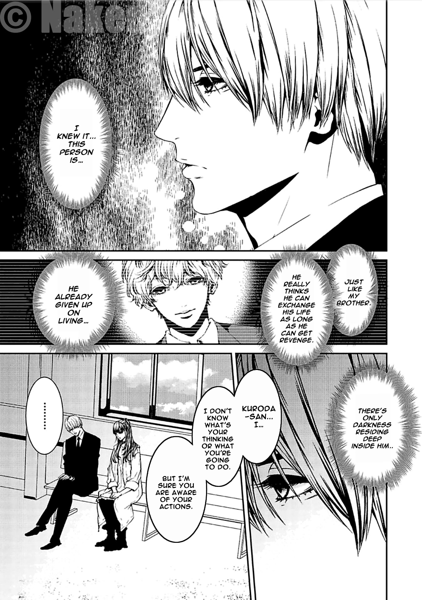 Suicide Line Chapter 14 page 21 - Chapter 14: Overlapping thought