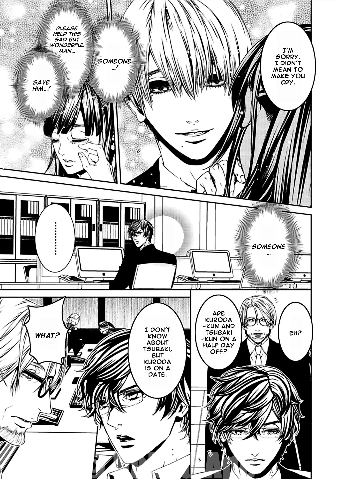 Suicide Line Chapter 14 page 23 - Chapter 14: Overlapping thought