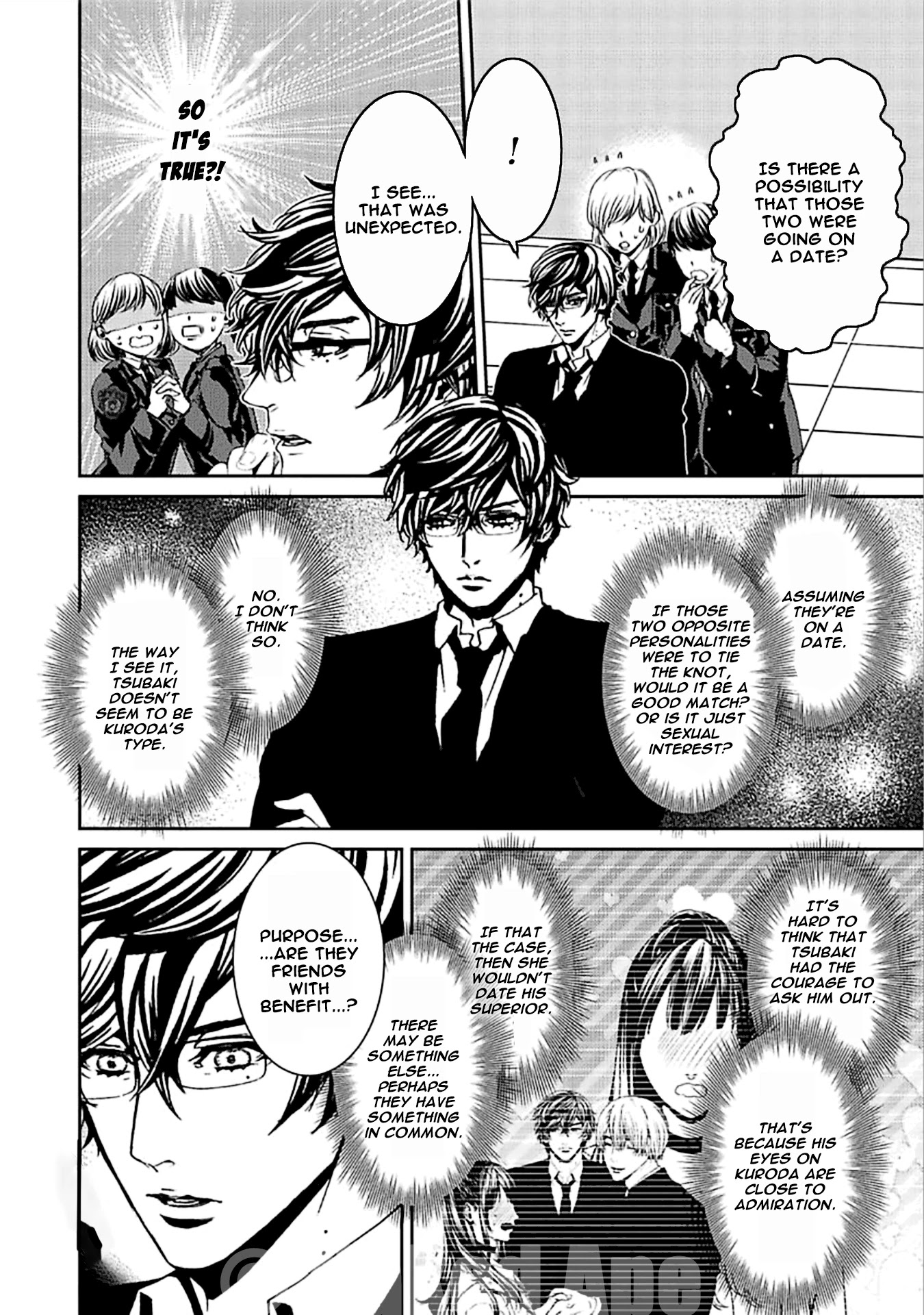 Suicide Line Chapter 14 page 24 - Chapter 14: Overlapping thought