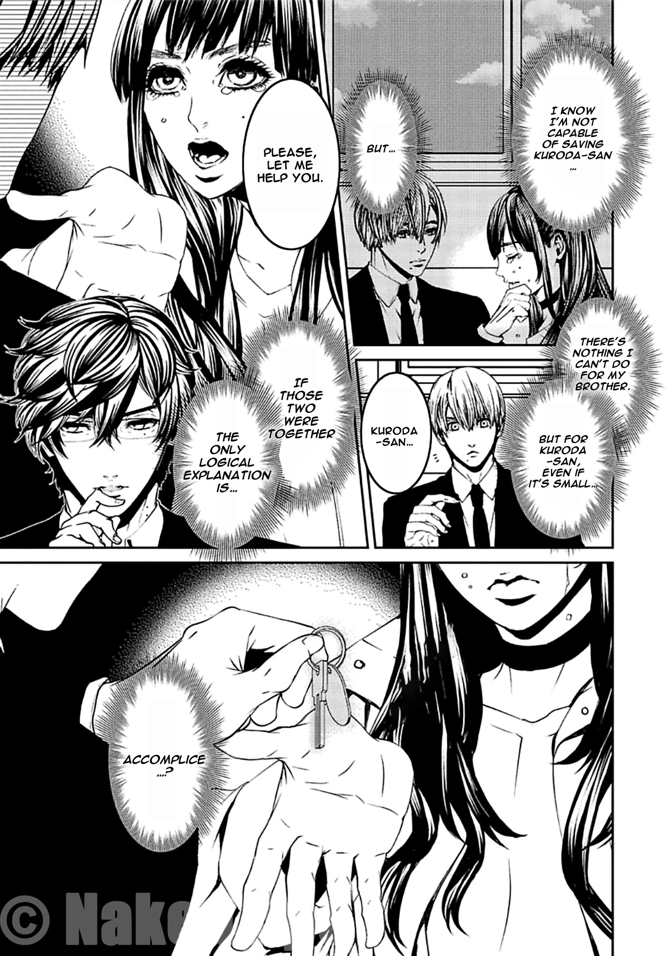 Suicide Line Chapter 14 page 25 - Chapter 14: Overlapping thought
