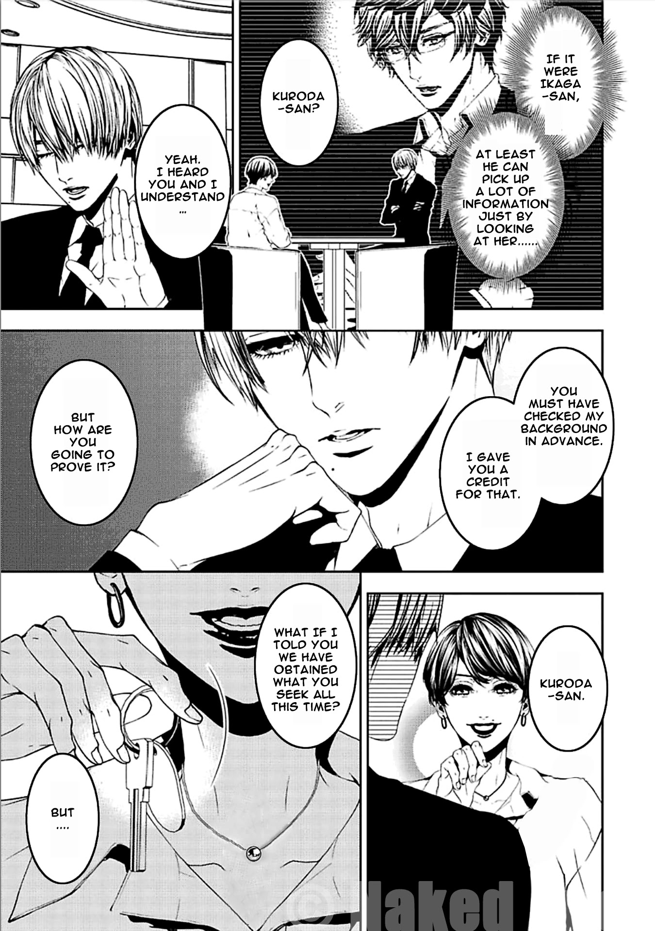 Suicide Line Chapter 14 page 3 - Chapter 14: Overlapping thought