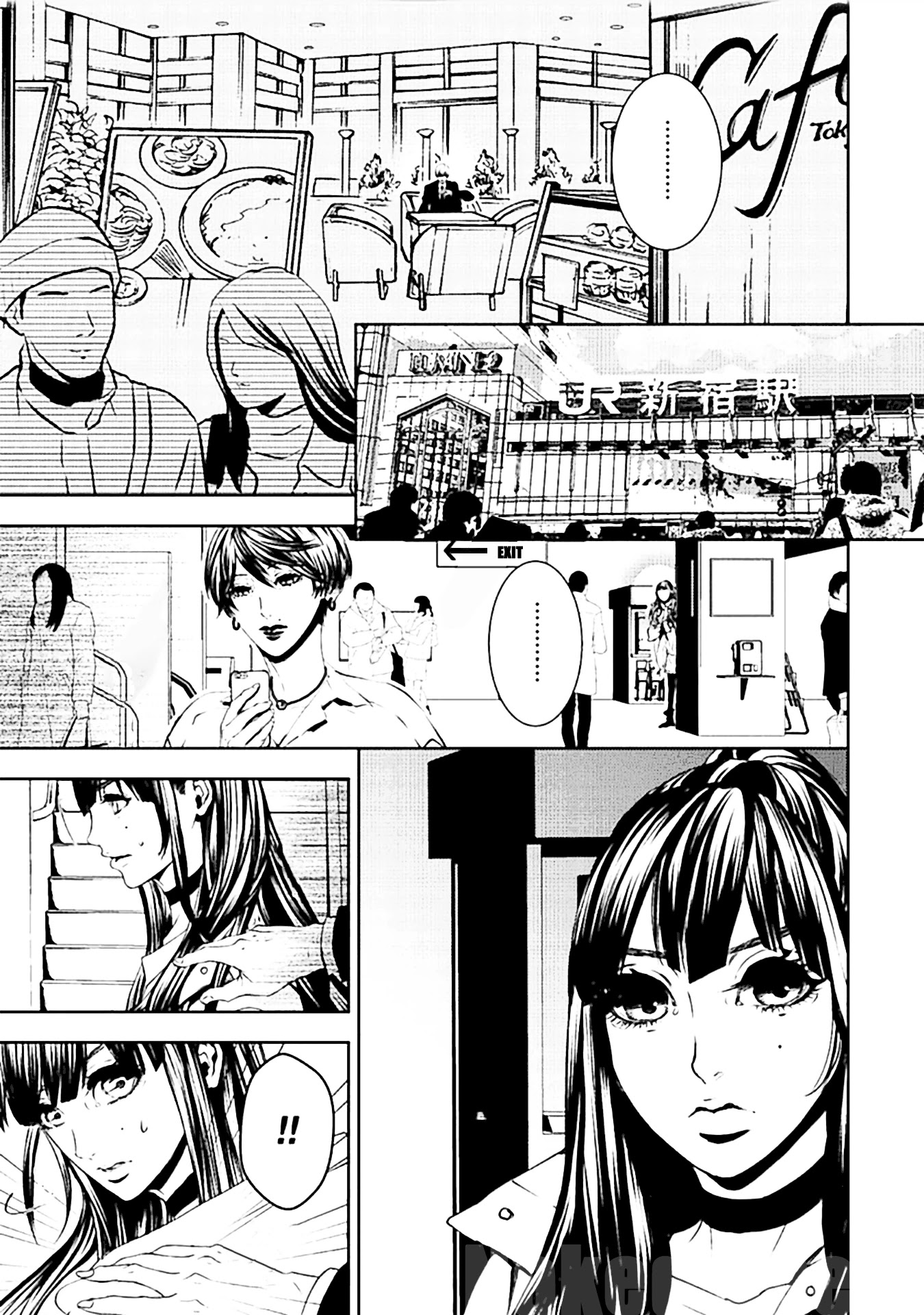 Suicide Line Chapter 14 page 5 - Chapter 14: Overlapping thought