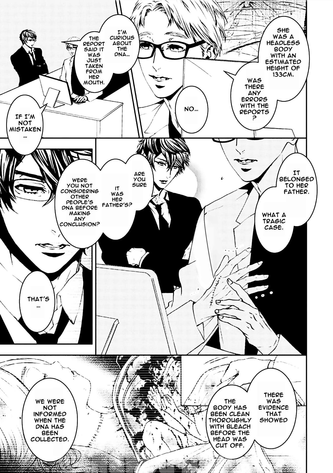 Suicide Line Chapter 14 page 7 - Chapter 14: Overlapping thought
