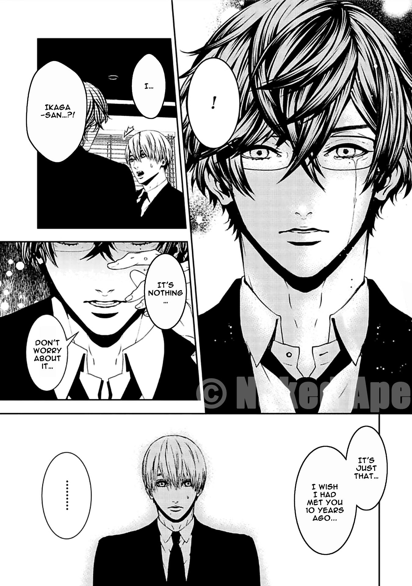Suicide Line Chapter 15 page 17 - Chapter 15: Confession