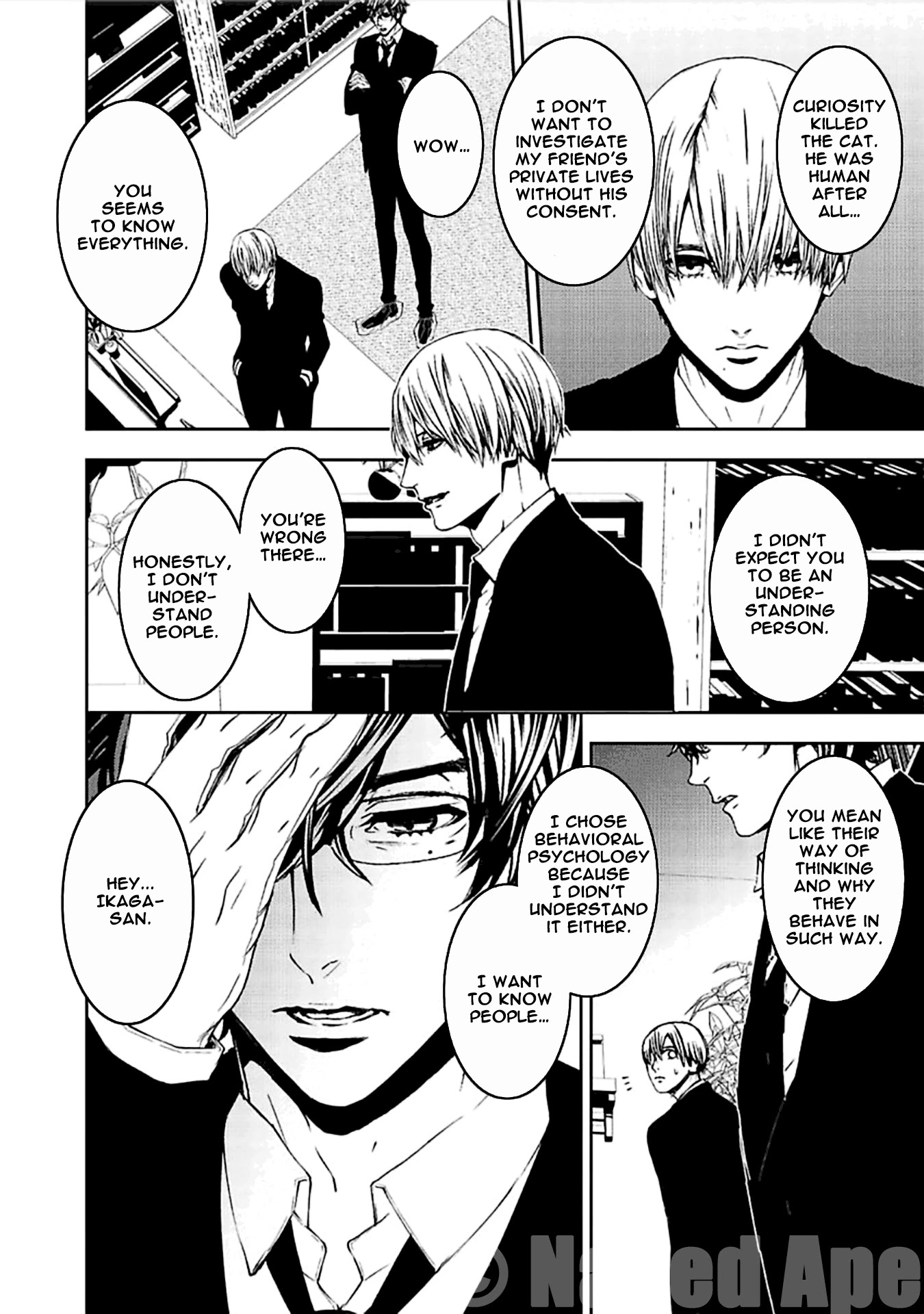 Suicide Line Chapter 15 page 20 - Chapter 15: Confession