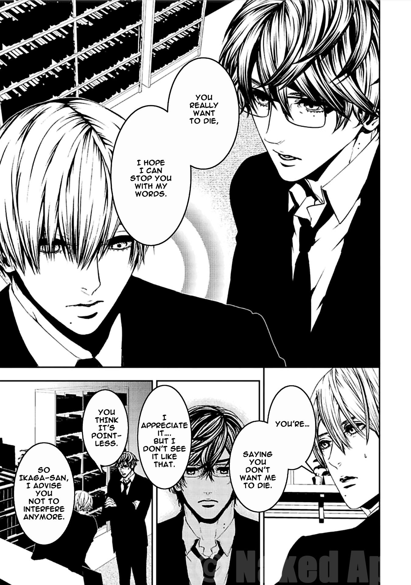 Suicide Line Chapter 15 page 23 - Chapter 15: Confession