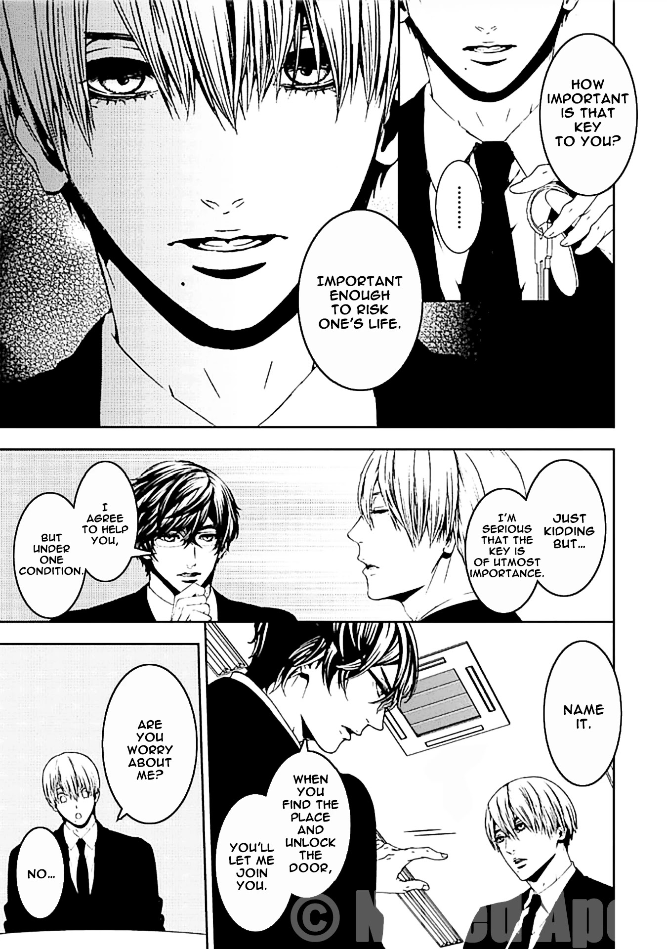 Suicide Line Chapter 15 page 5 - Chapter 15: Confession