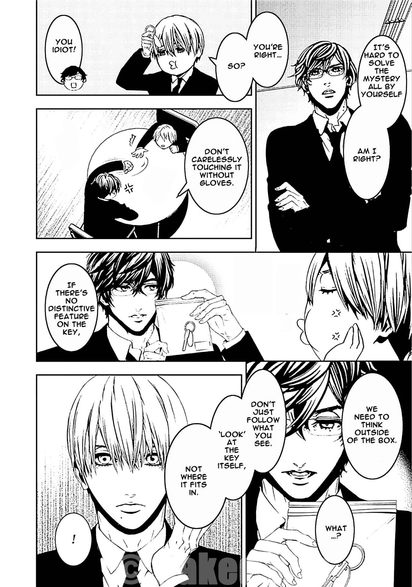 Suicide Line Chapter 15 page 6 - Chapter 15: Confession