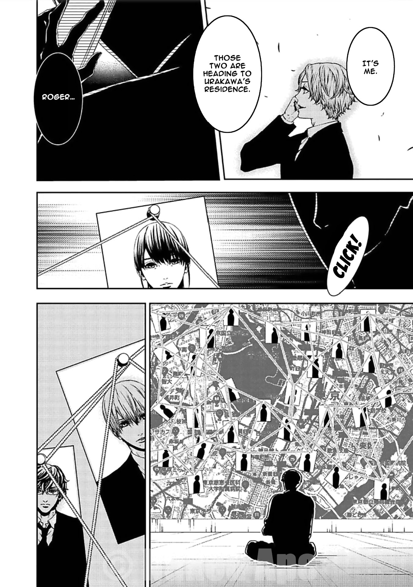Suicide Line Chapter 16 page 12 - Chapter 16: Episode 16: Restlessness