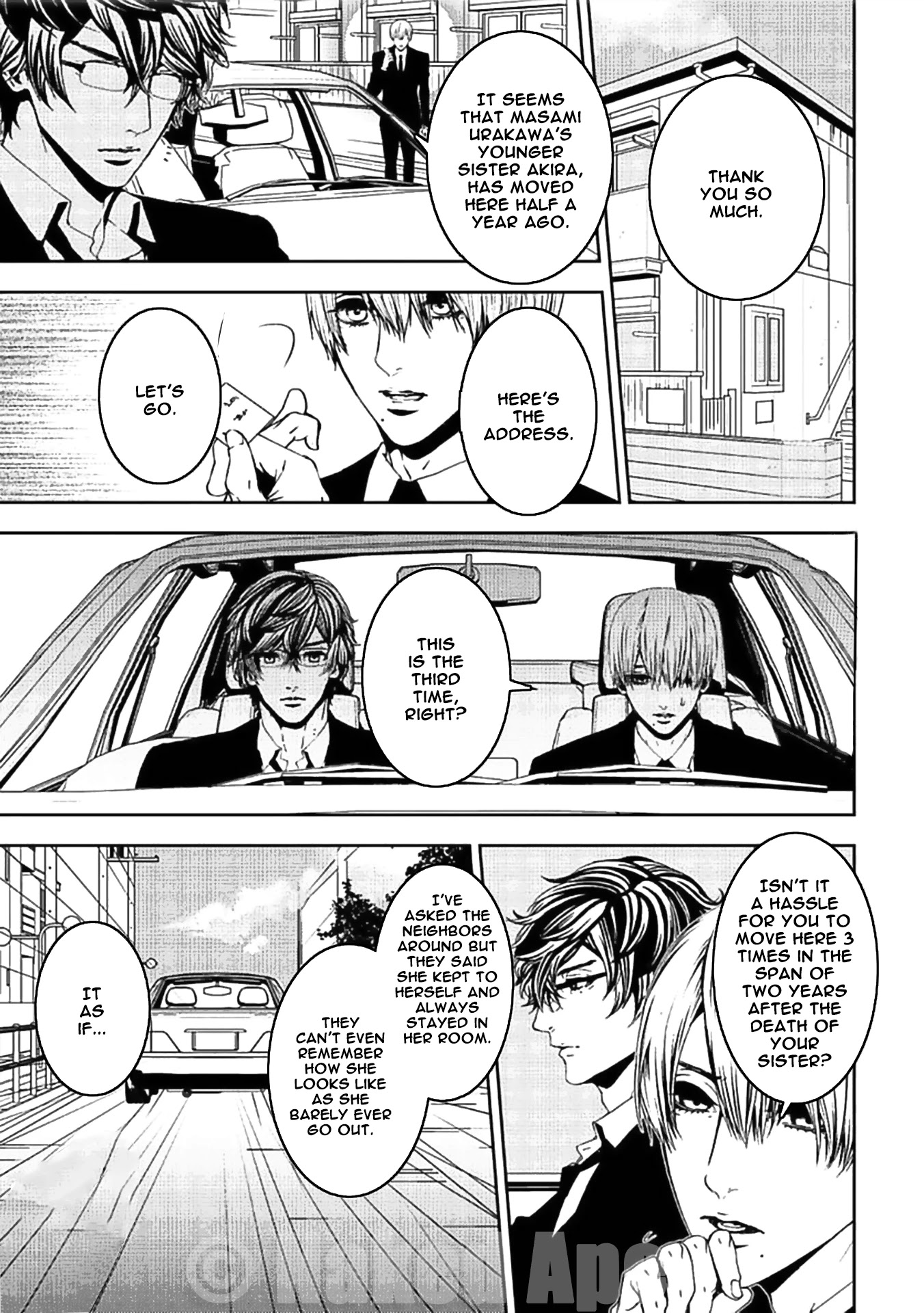 Suicide Line Chapter 16 page 13 - Chapter 16: Episode 16: Restlessness