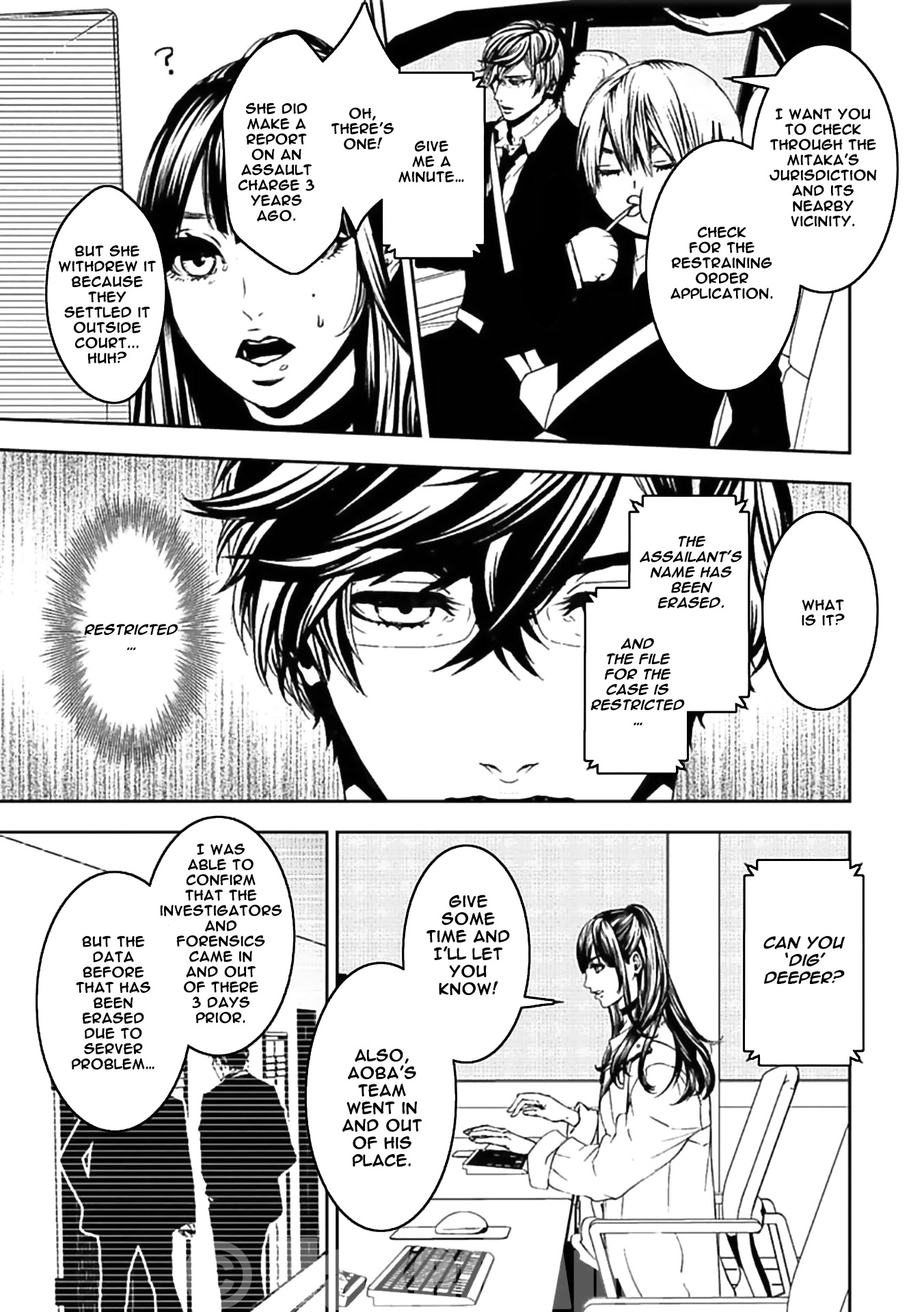 Suicide Line Chapter 16 page 15 - Chapter 16: Episode 16: Restlessness