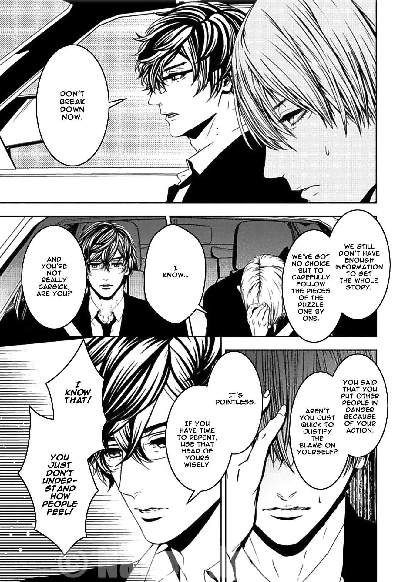 Suicide Line Chapter 16 page 17 - Chapter 16: Episode 16: Restlessness