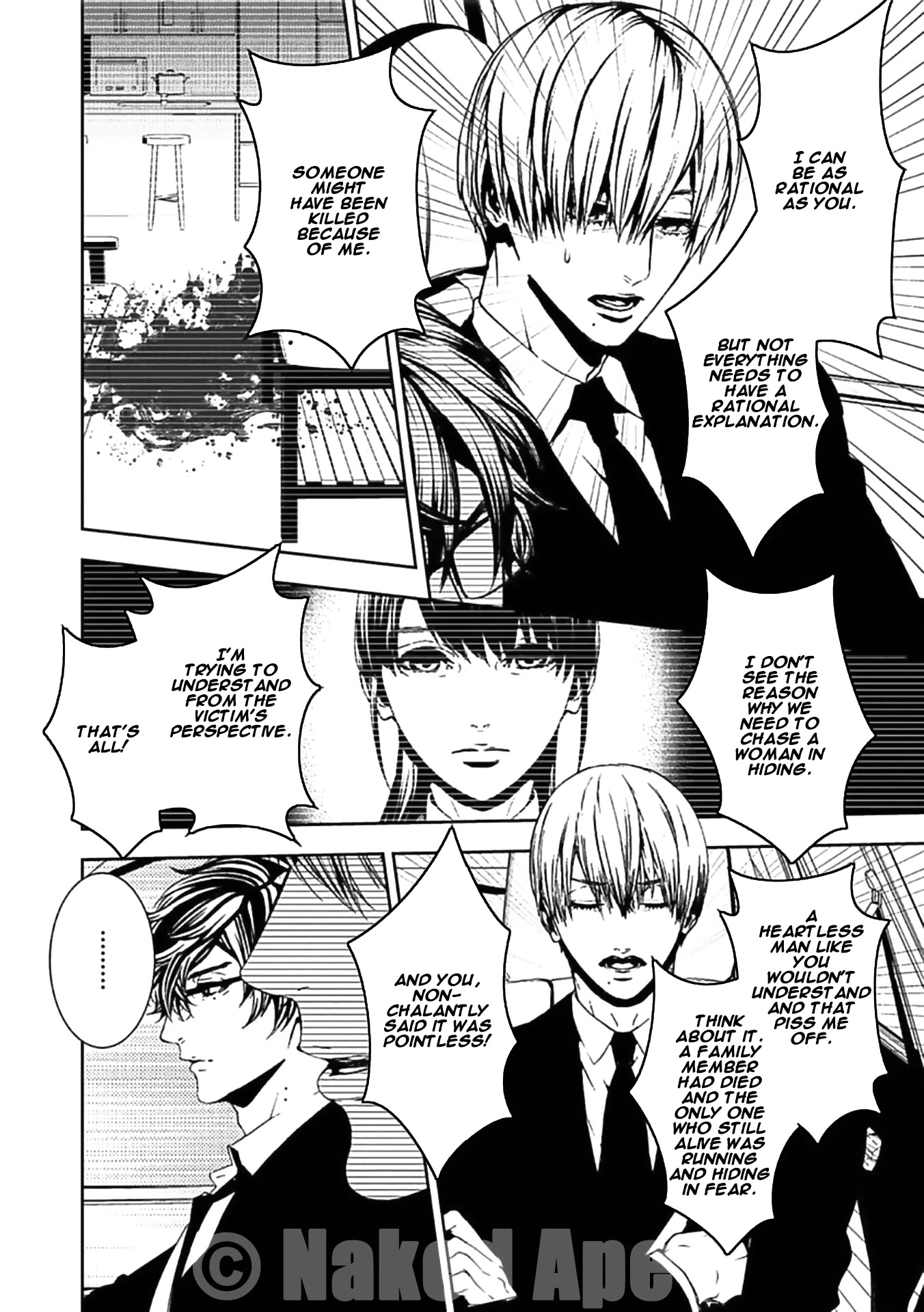 Suicide Line Chapter 16 page 18 - Chapter 16: Episode 16: Restlessness
