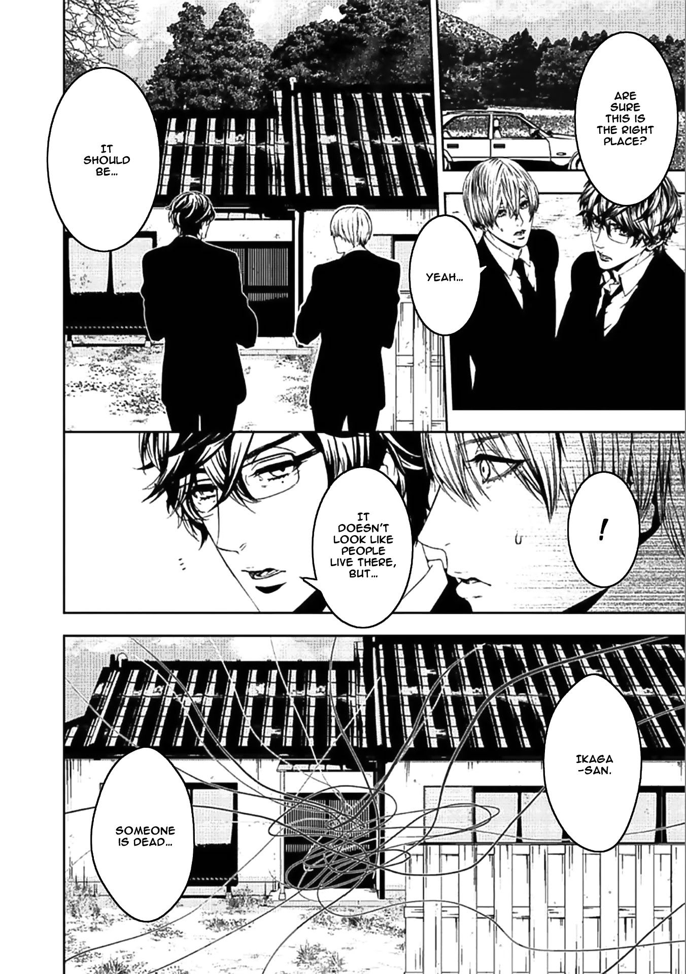 Suicide Line Chapter 16 page 20 - Chapter 16: Episode 16: Restlessness