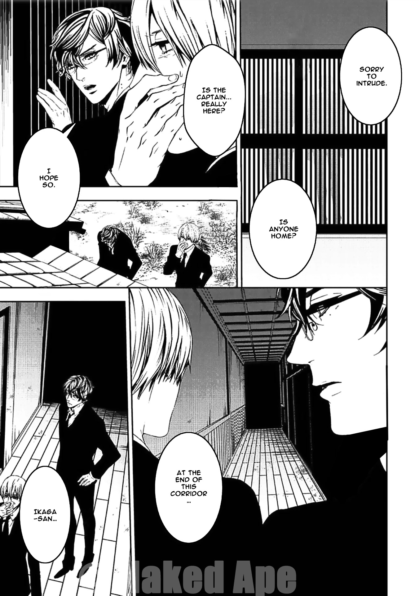 Suicide Line Chapter 16 page 21 - Chapter 16: Episode 16: Restlessness