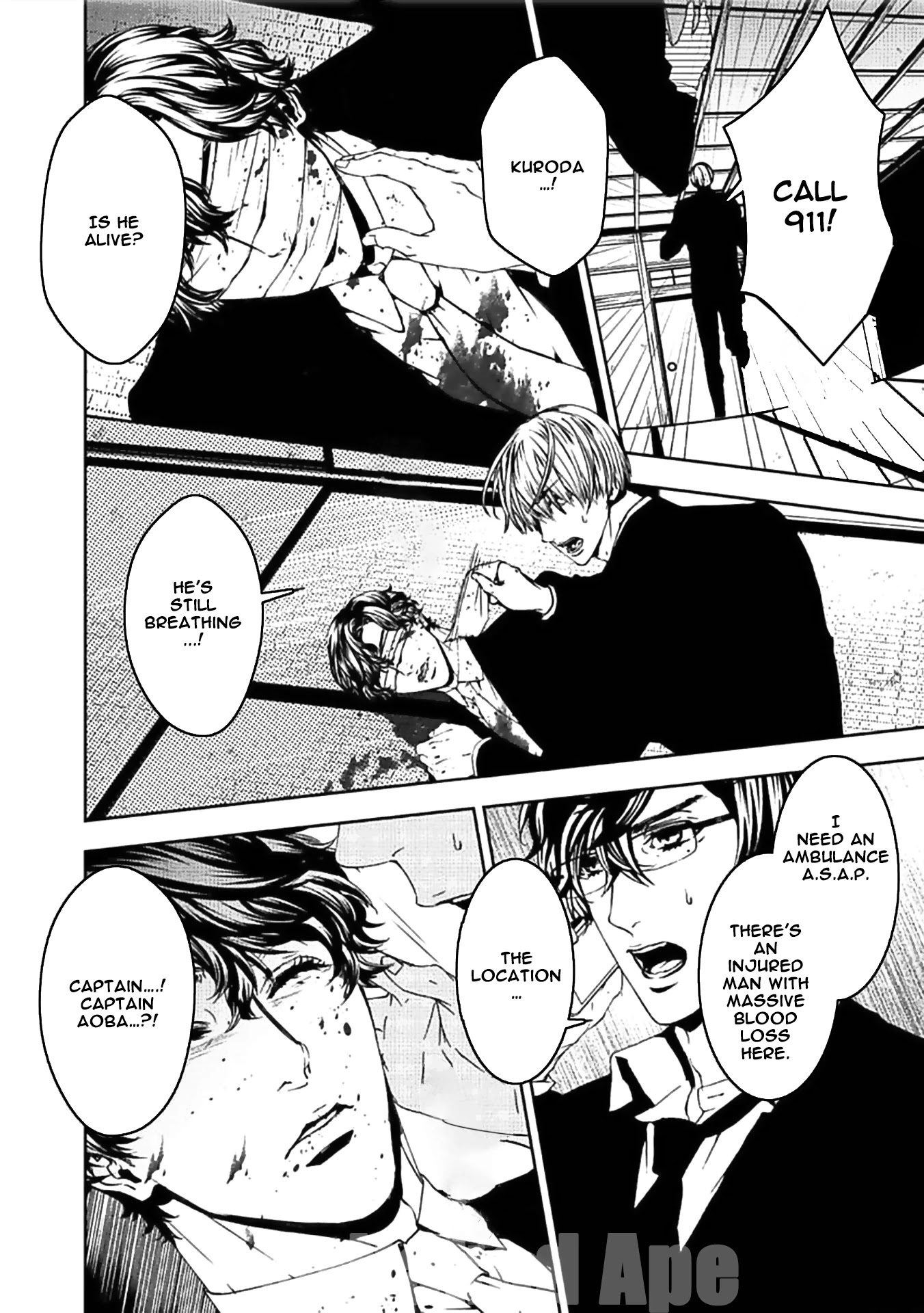 Suicide Line Chapter 16 page 24 - Chapter 16: Episode 16: Restlessness