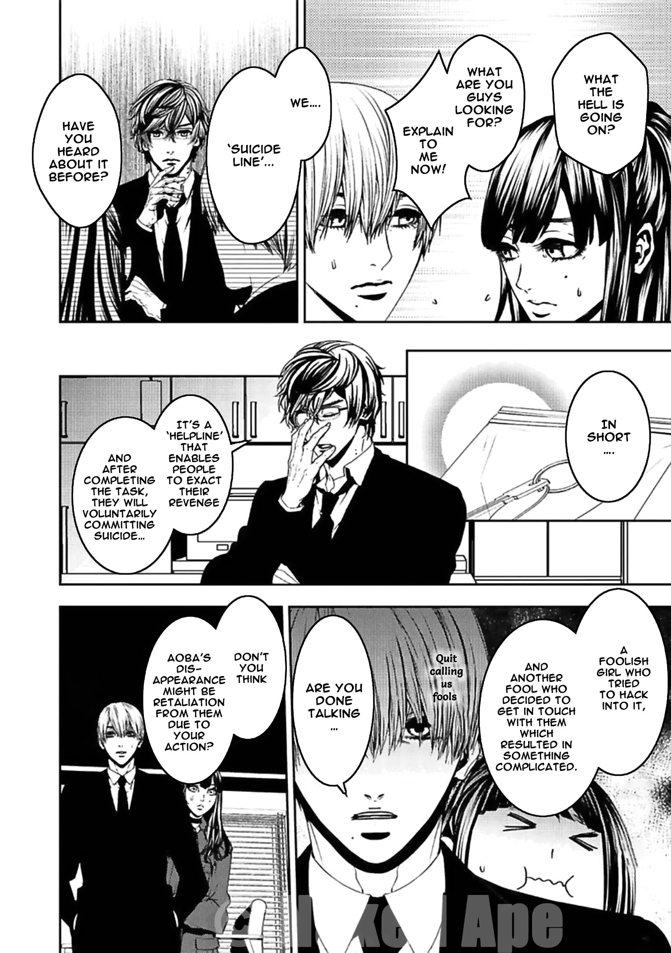 Suicide Line Chapter 16 page 4 - Chapter 16: Episode 16: Restlessness