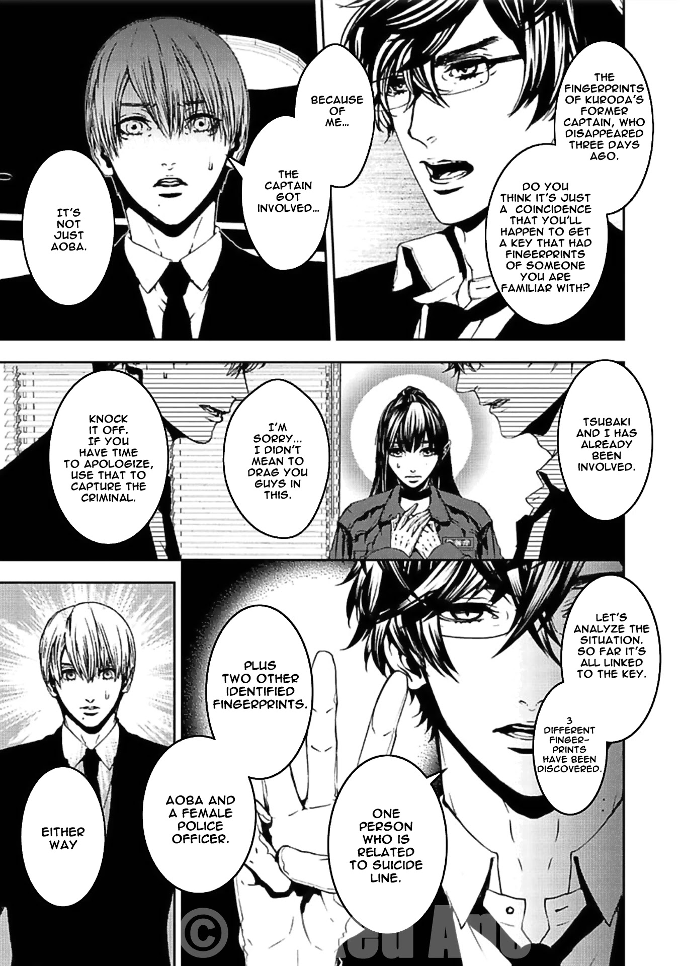 Suicide Line Chapter 16 page 5 - Chapter 16: Episode 16: Restlessness