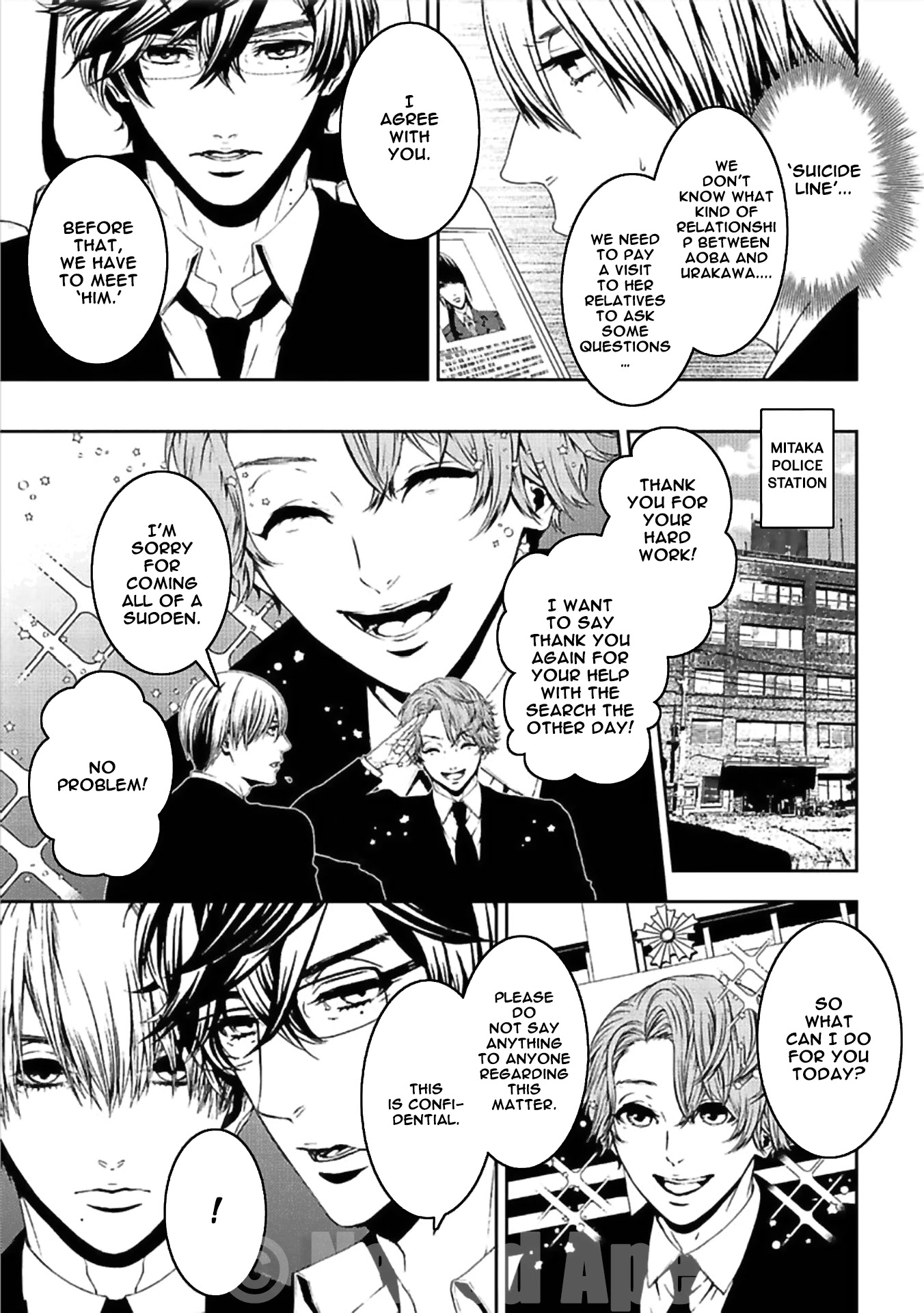 Suicide Line Chapter 16 page 7 - Chapter 16: Episode 16: Restlessness