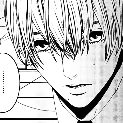 Suicide Line Chapter 16: Episode 16: Restlessness cover