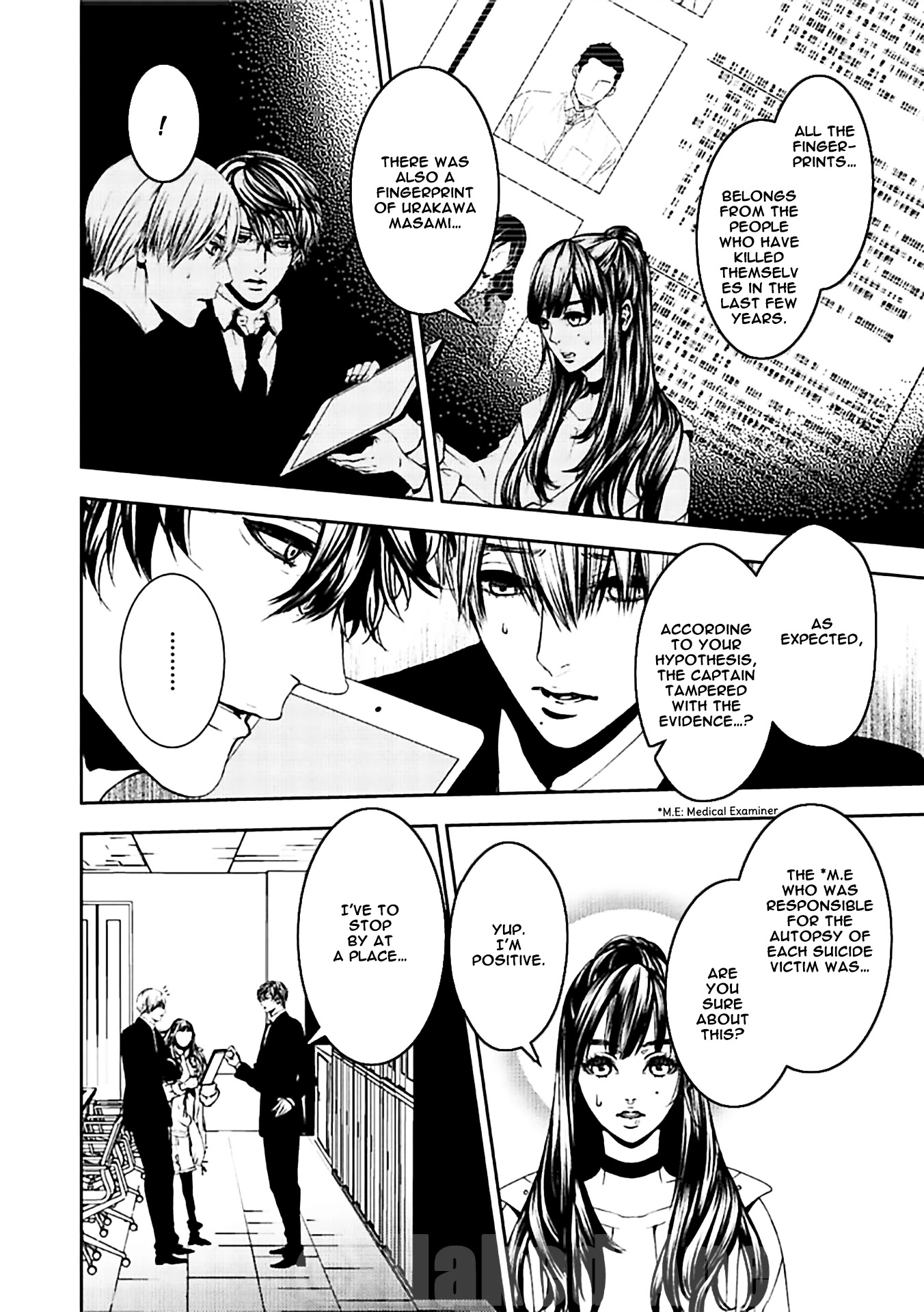 Suicide Line Chapter 17 page 10 - Chapter 17: EPISODE 17: DOUBT
