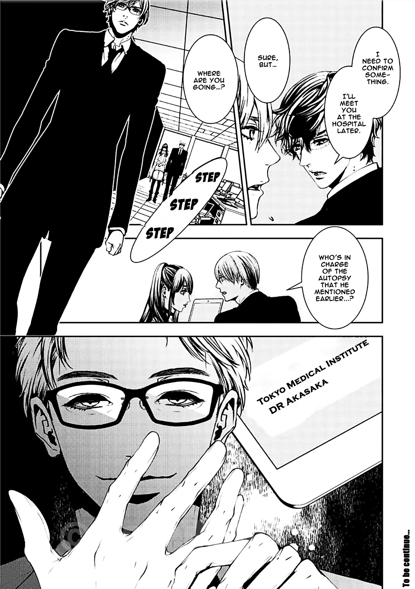 Suicide Line Chapter 17 page 11 - Chapter 17: EPISODE 17: DOUBT