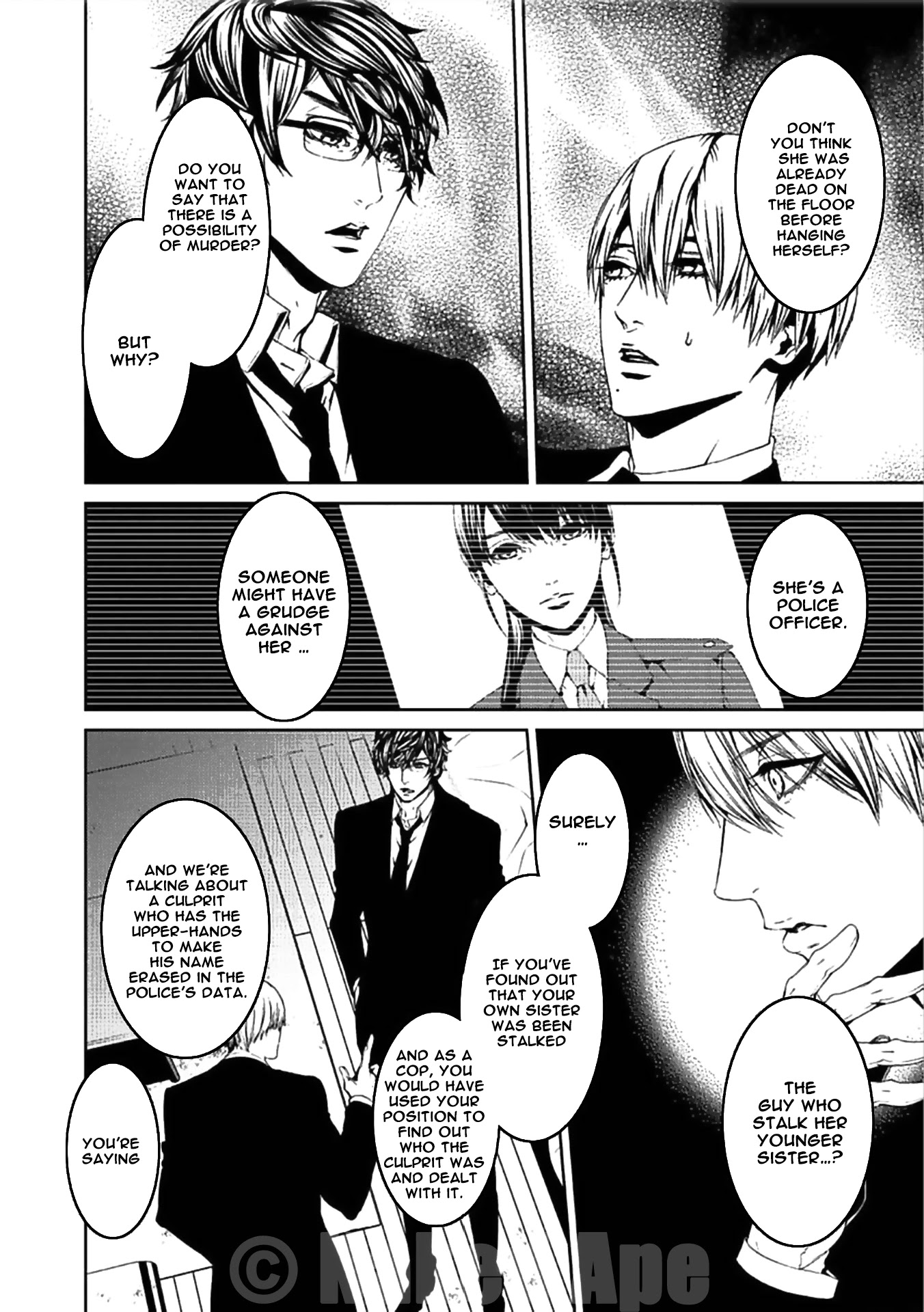 Suicide Line Chapter 17 page 4 - Chapter 17: EPISODE 17: DOUBT