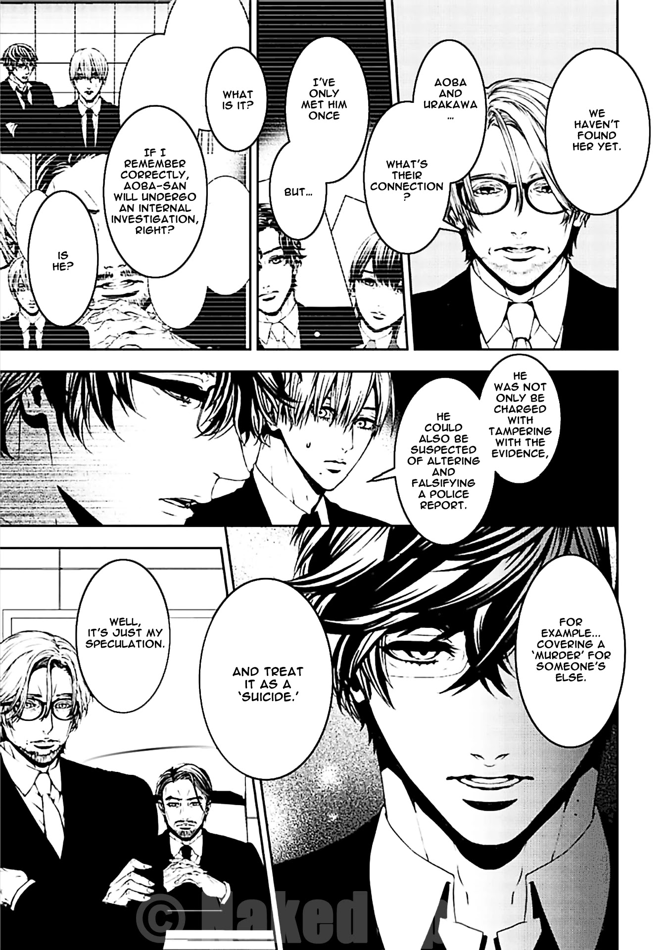 Suicide Line Chapter 17 page 7 - Chapter 17: EPISODE 17: DOUBT