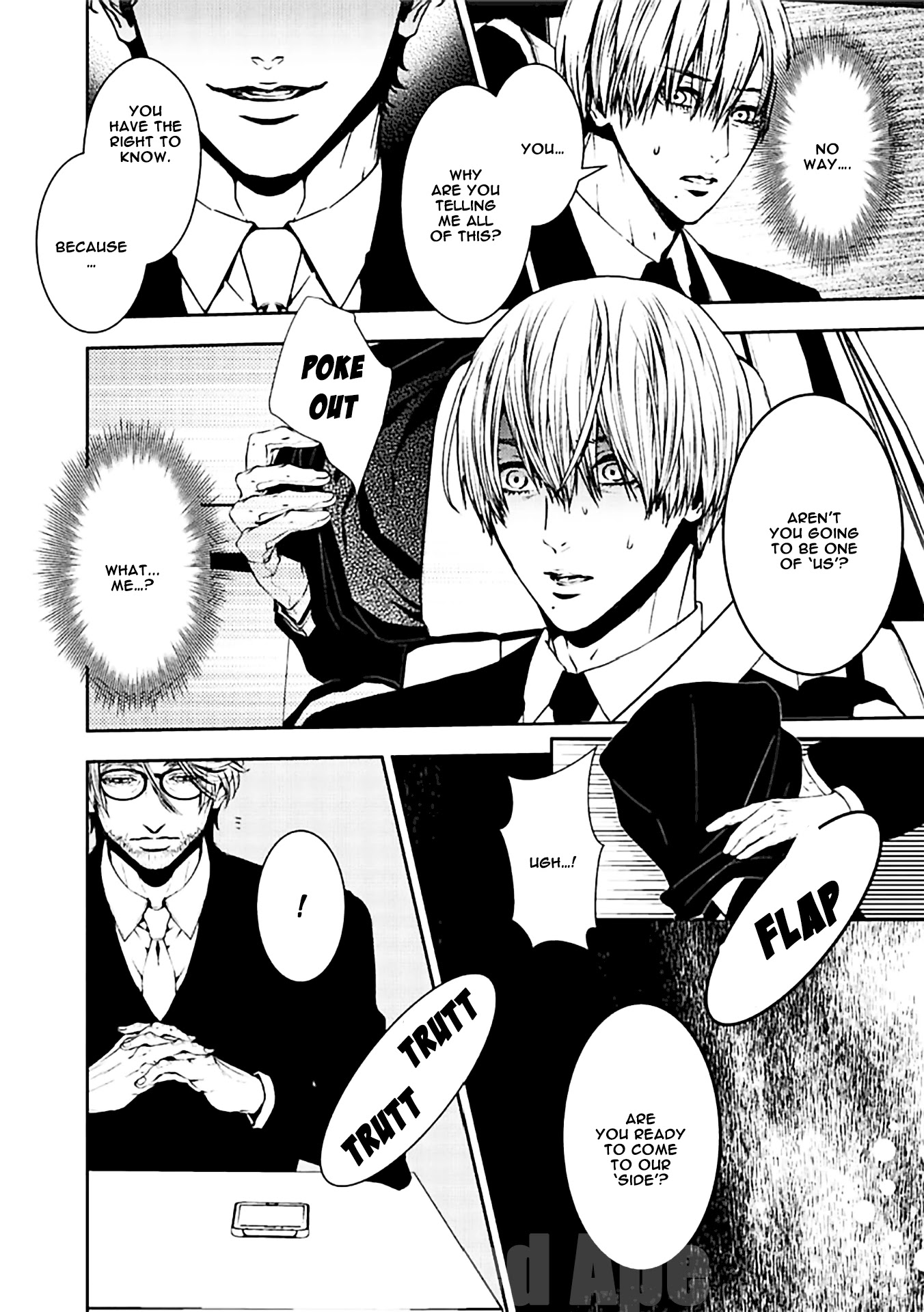 Suicide Line Chapter 18 page 12 - Chapter 18: Episode 18: What lies beyond the red lines [END]