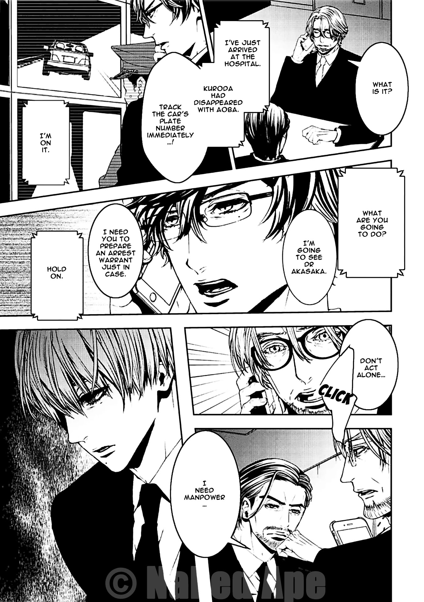 Suicide Line Chapter 18 page 13 - Chapter 18: Episode 18: What lies beyond the red lines [END]