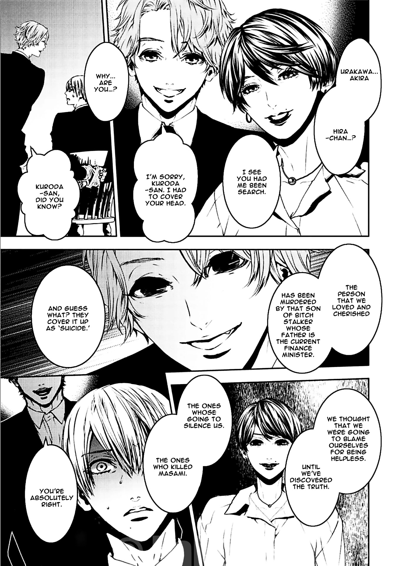 Suicide Line Chapter 18 page 15 - Chapter 18: Episode 18: What lies beyond the red lines [END]