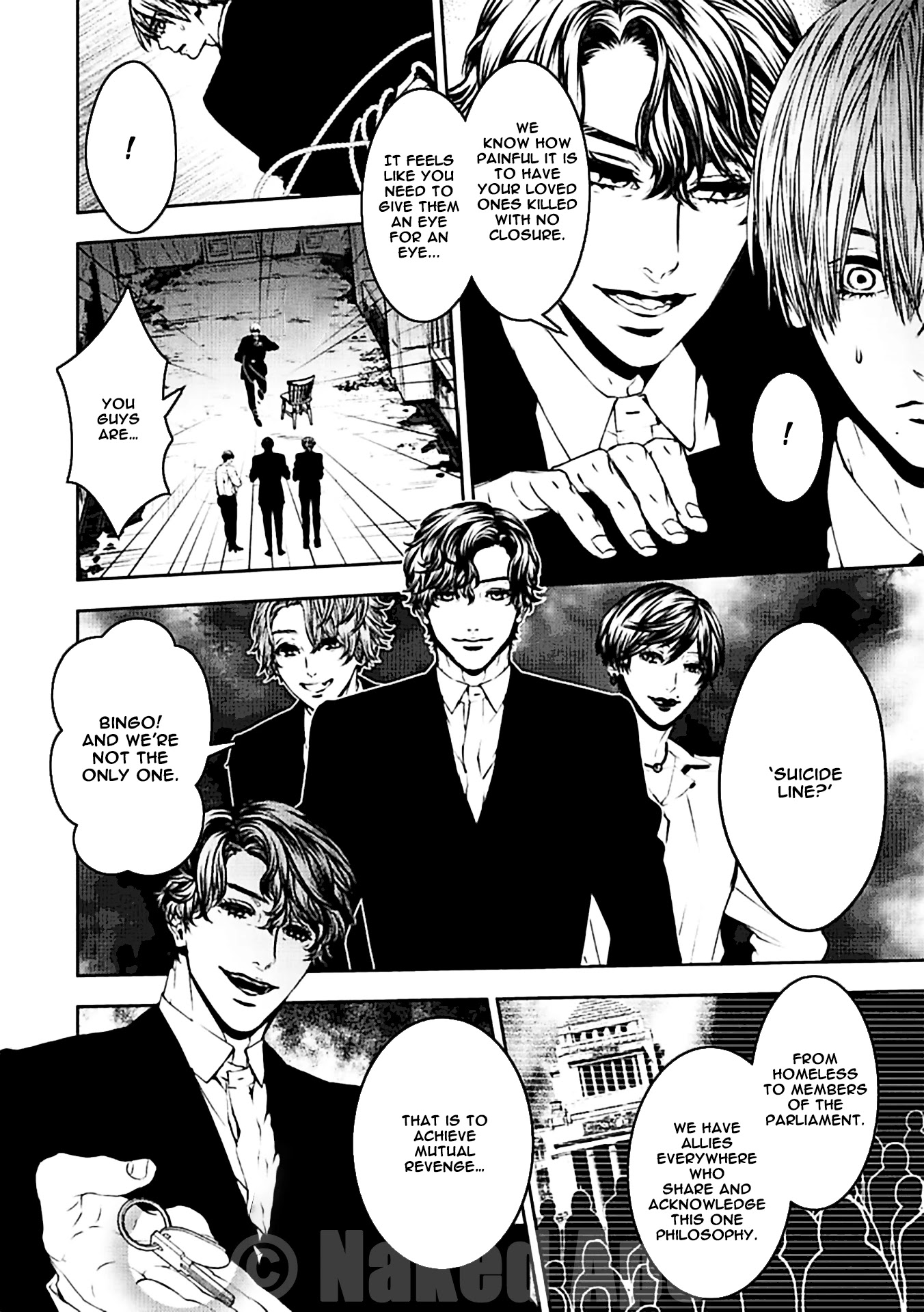 Suicide Line Chapter 18 page 16 - Chapter 18: Episode 18: What lies beyond the red lines [END]