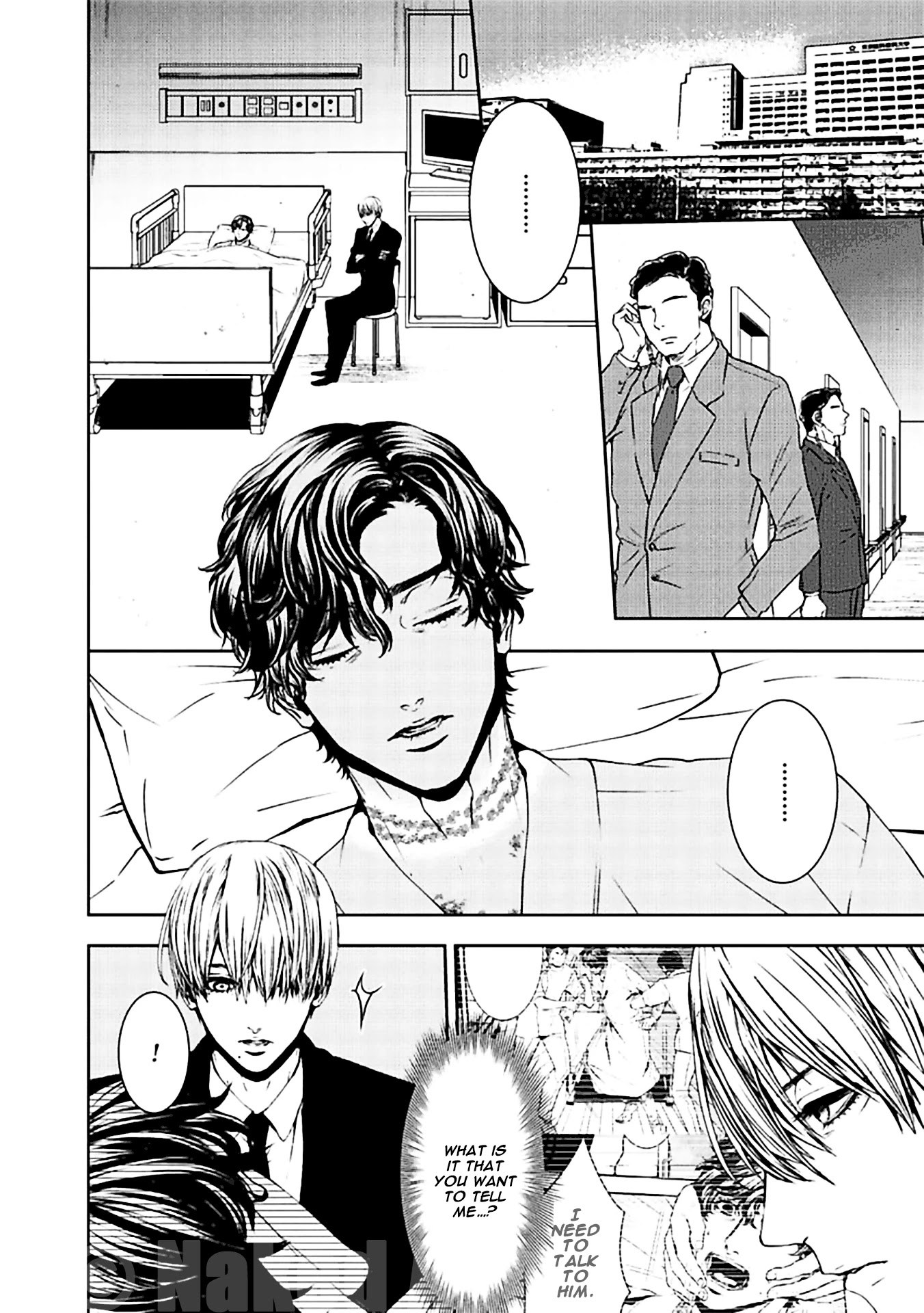 Suicide Line Chapter 18 page 2 - Chapter 18: Episode 18: What lies beyond the red lines [END]