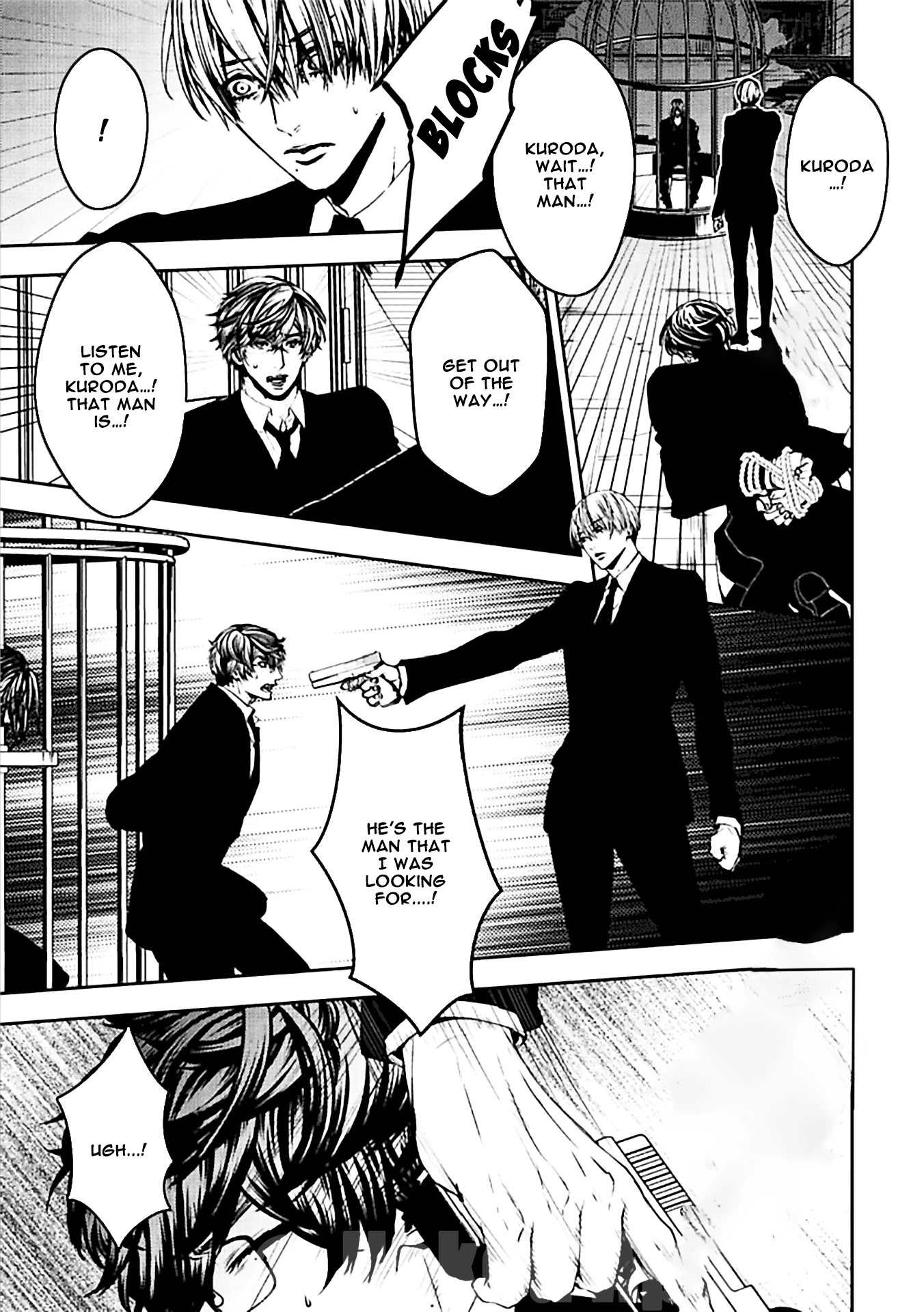 Suicide Line Chapter 18 page 23 - Chapter 18: Episode 18: What lies beyond the red lines [END]