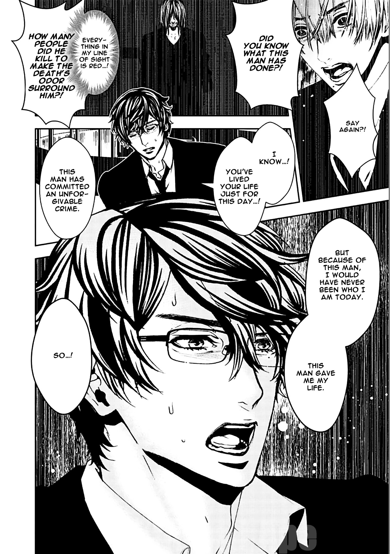 Suicide Line Chapter 18 page 24 - Chapter 18: Episode 18: What lies beyond the red lines [END]