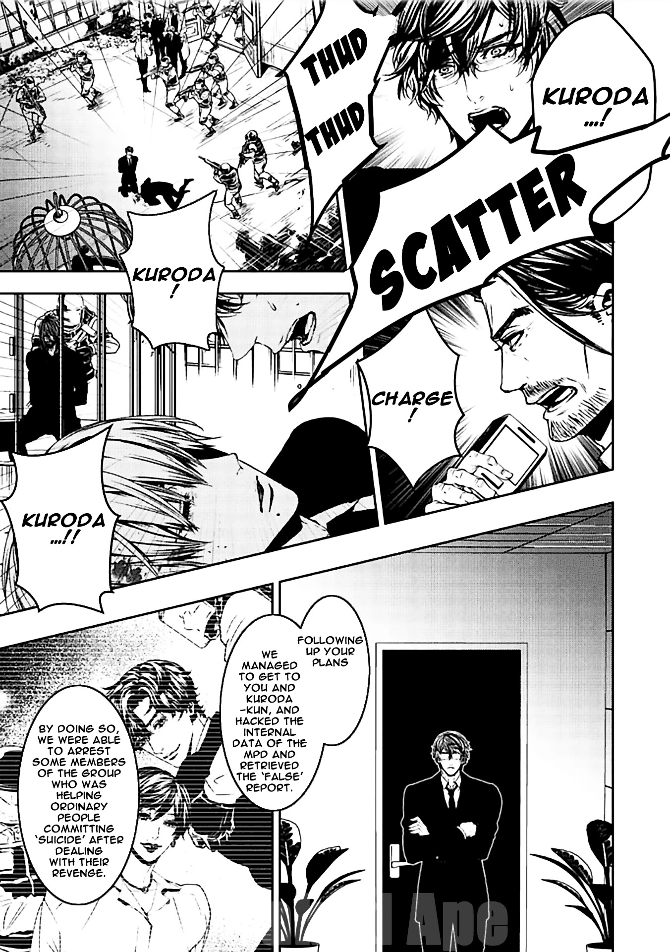 Suicide Line Chapter 18 page 27 - Chapter 18: Episode 18: What lies beyond the red lines [END]