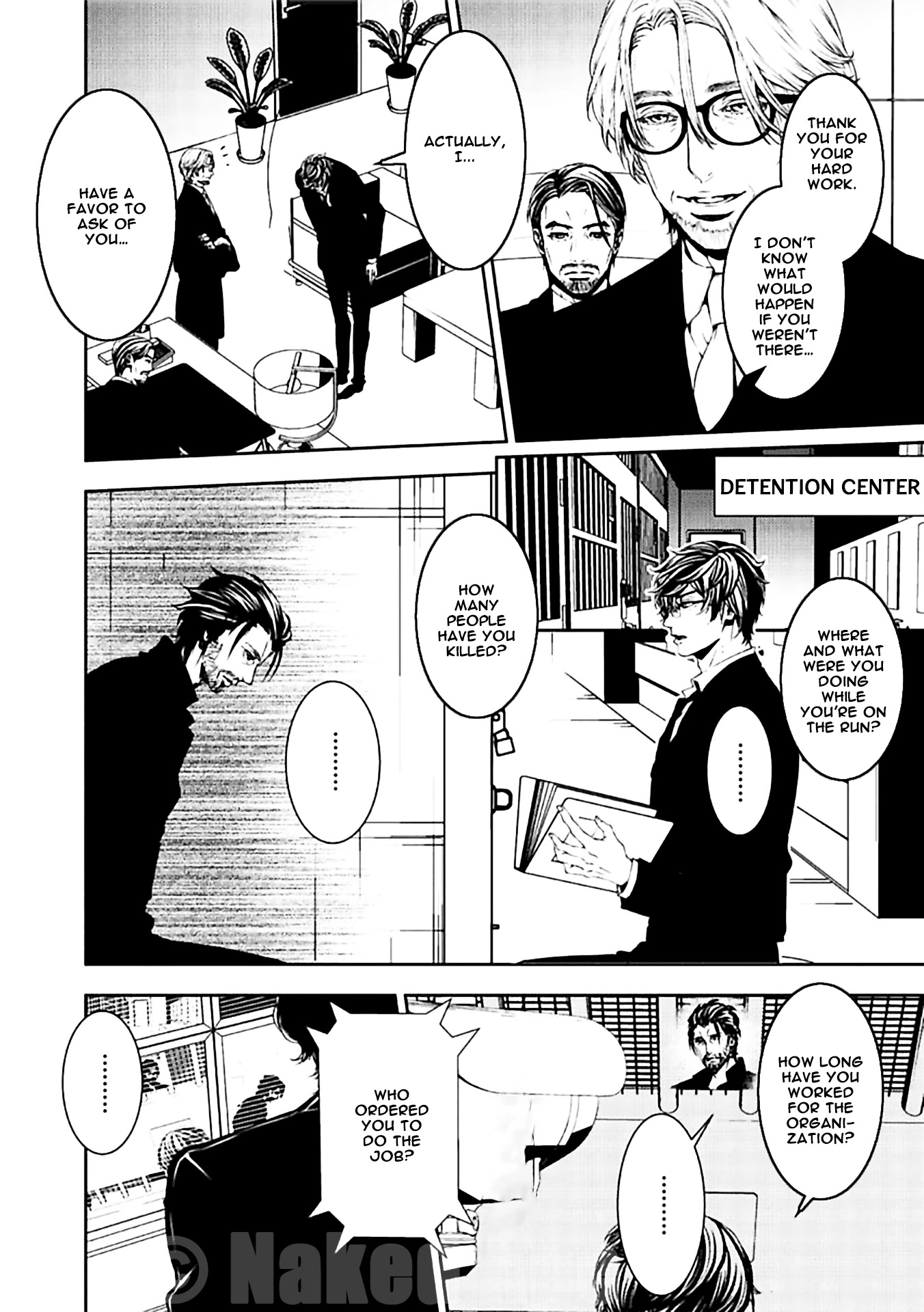 Suicide Line Chapter 18 page 28 - Chapter 18: Episode 18: What lies beyond the red lines [END]