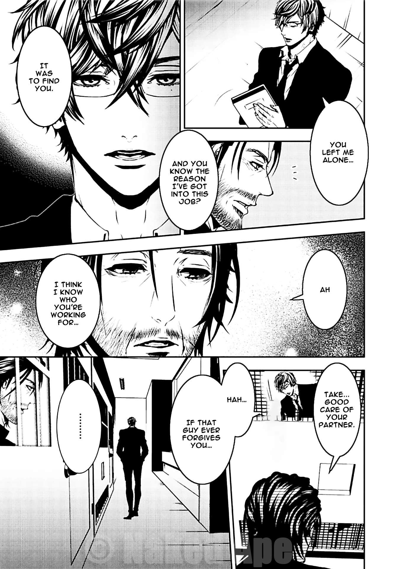 Suicide Line Chapter 18 page 29 - Chapter 18: Episode 18: What lies beyond the red lines [END]