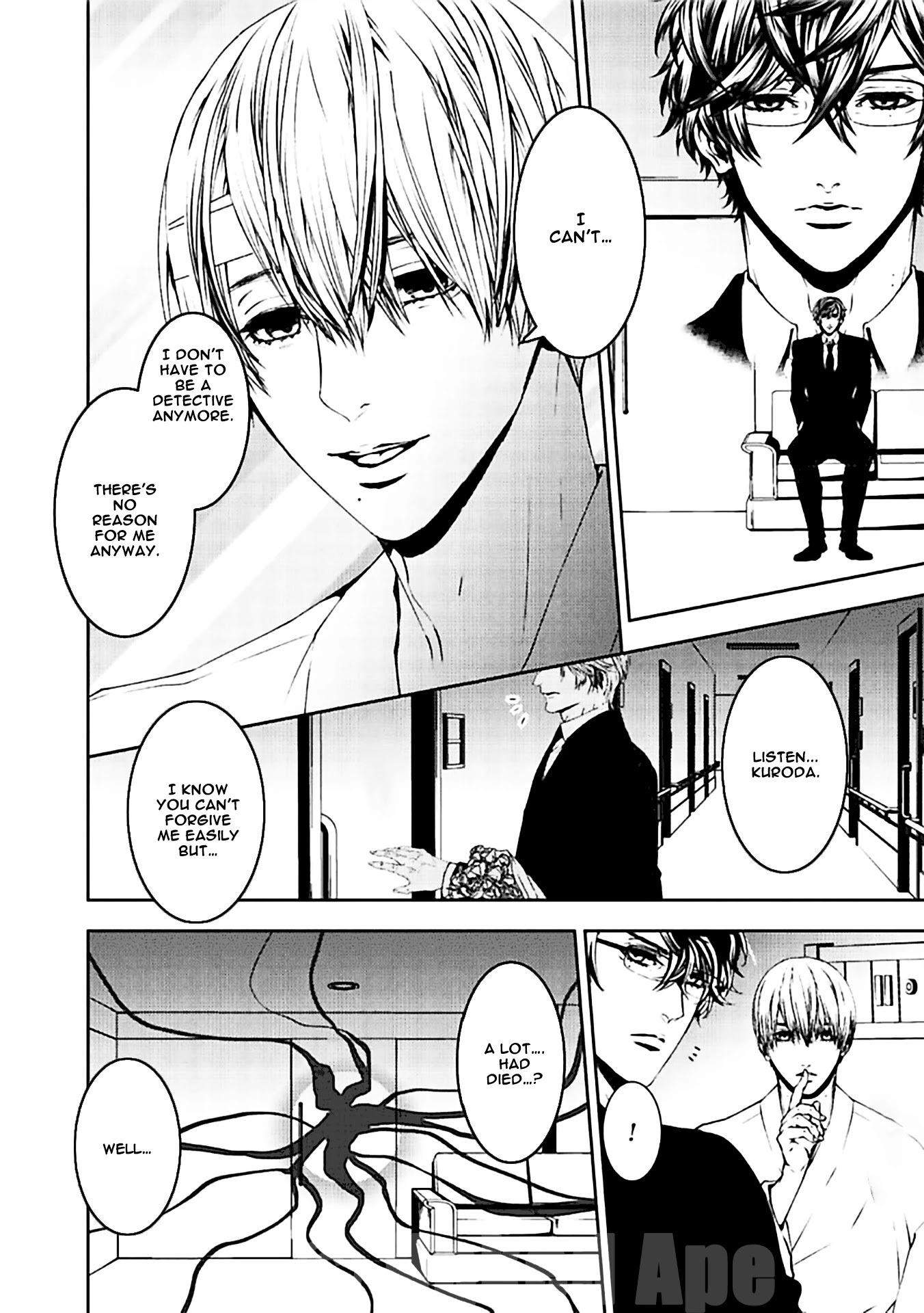 Suicide Line Chapter 18 page 32 - Chapter 18: Episode 18: What lies beyond the red lines [END]