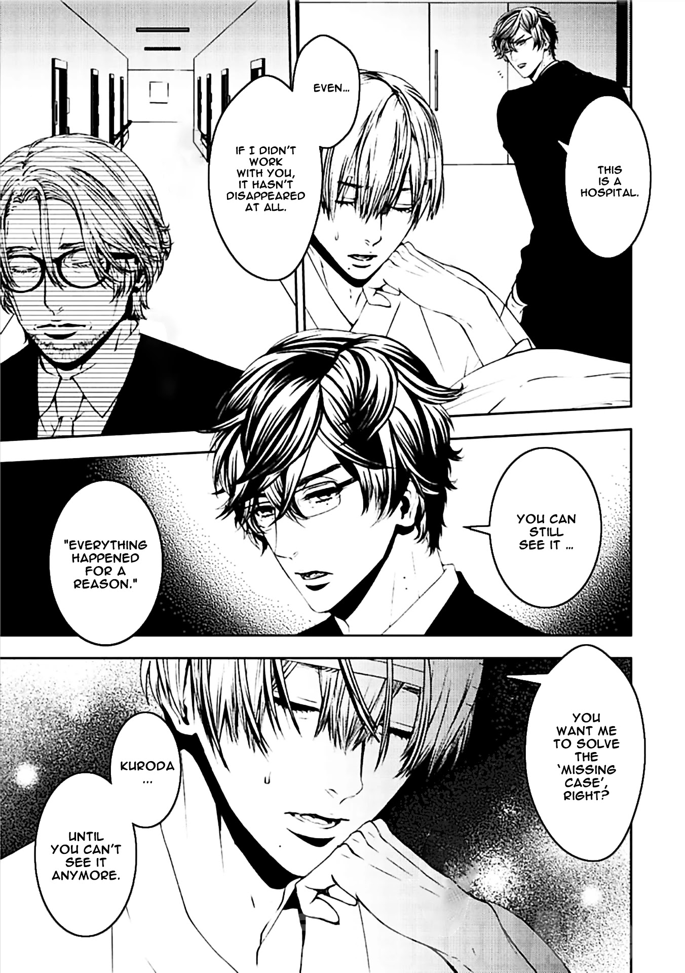 Suicide Line Chapter 18 page 33 - Chapter 18: Episode 18: What lies beyond the red lines [END]