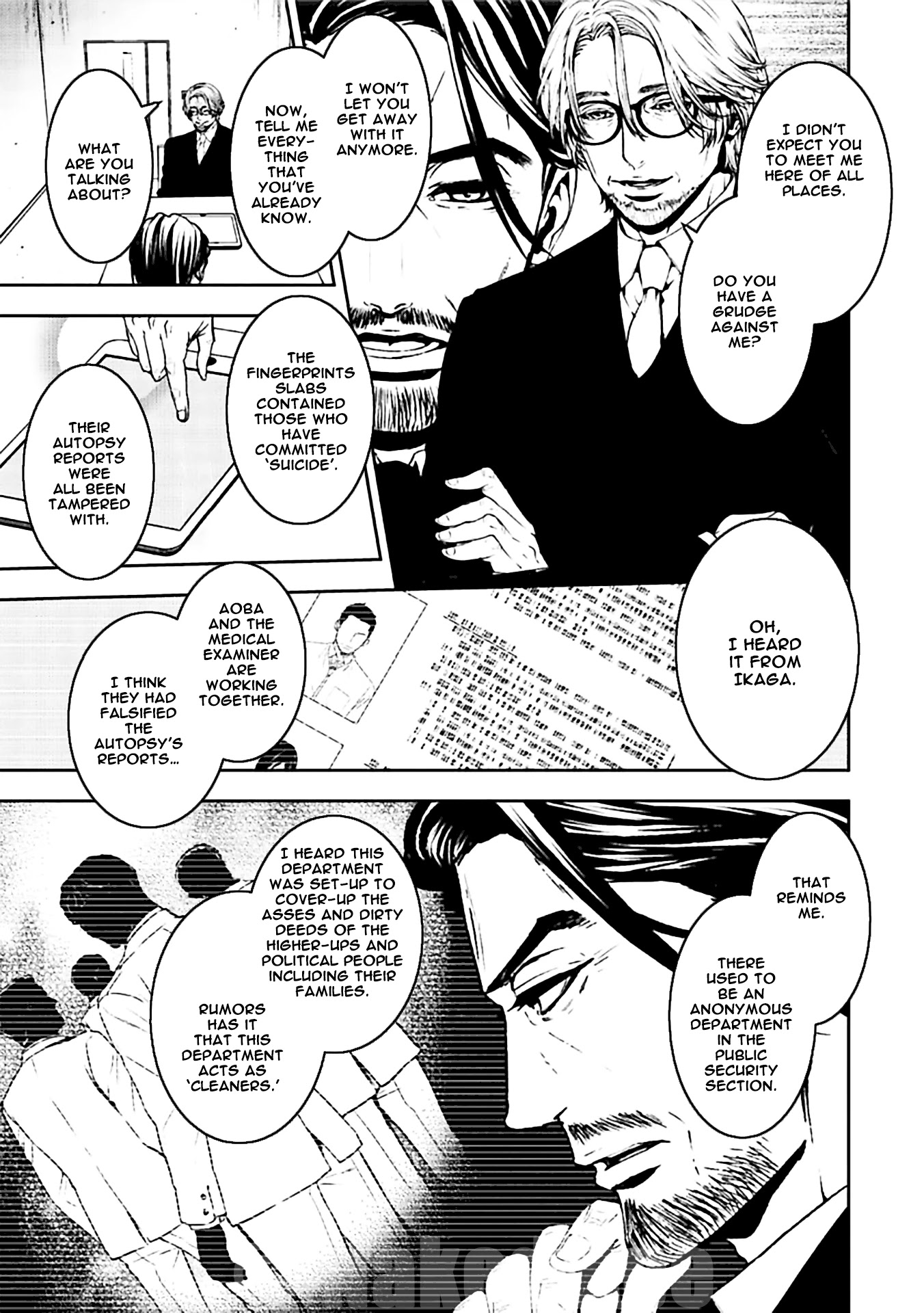 Suicide Line Chapter 18 page 5 - Chapter 18: Episode 18: What lies beyond the red lines [END]