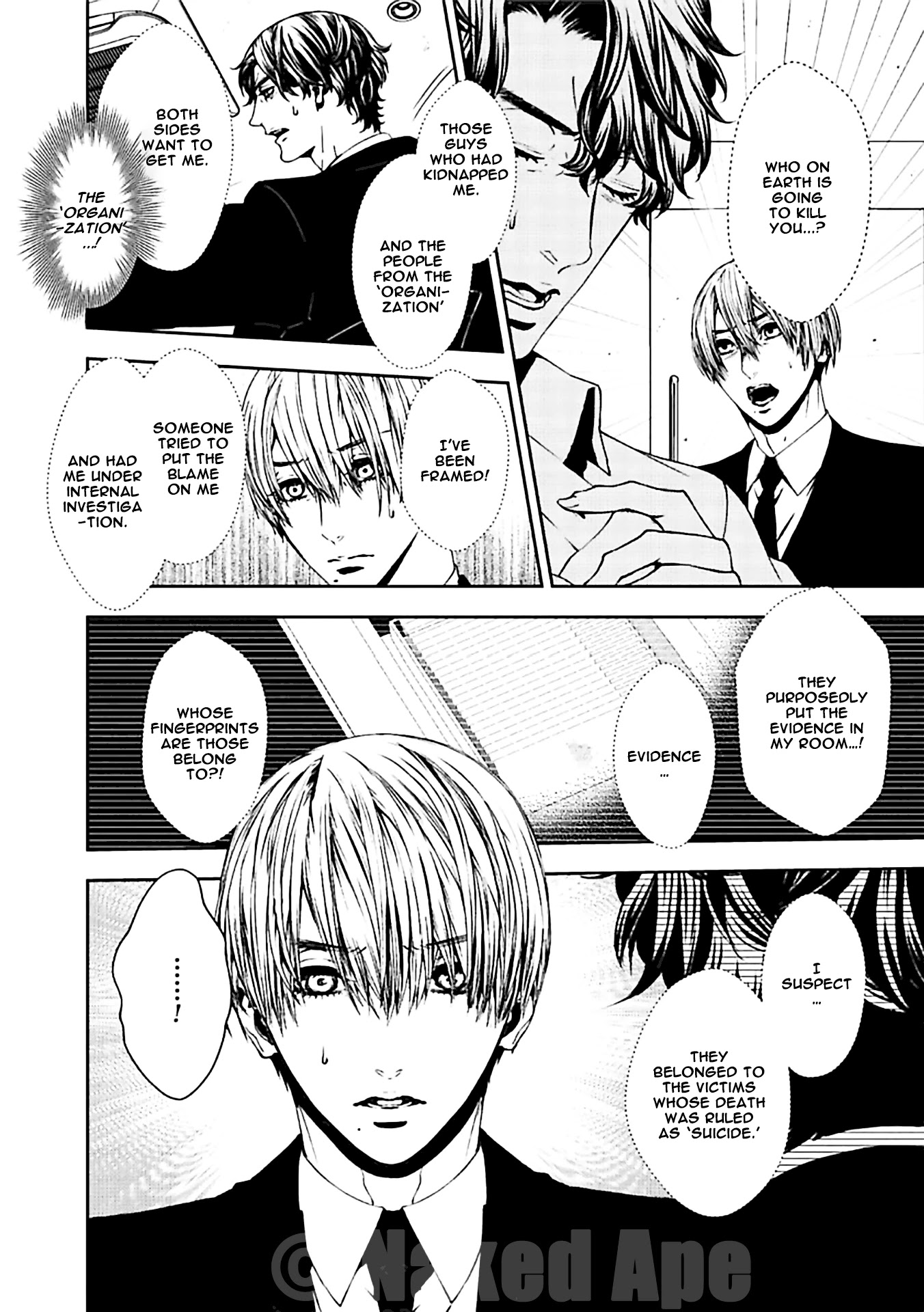Suicide Line Chapter 18 page 6 - Chapter 18: Episode 18: What lies beyond the red lines [END]