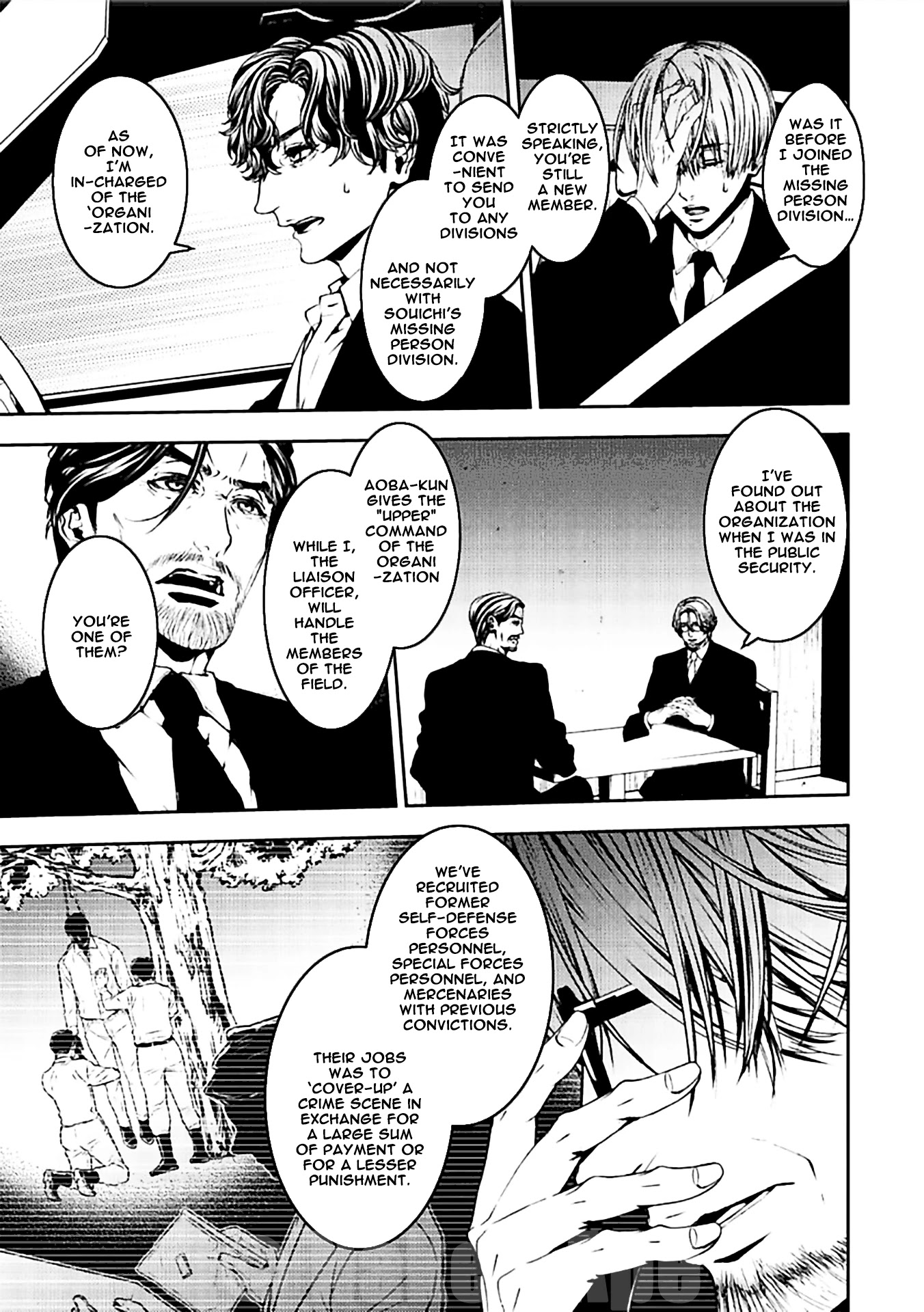 Suicide Line Chapter 18 page 9 - Chapter 18: Episode 18: What lies beyond the red lines [END]