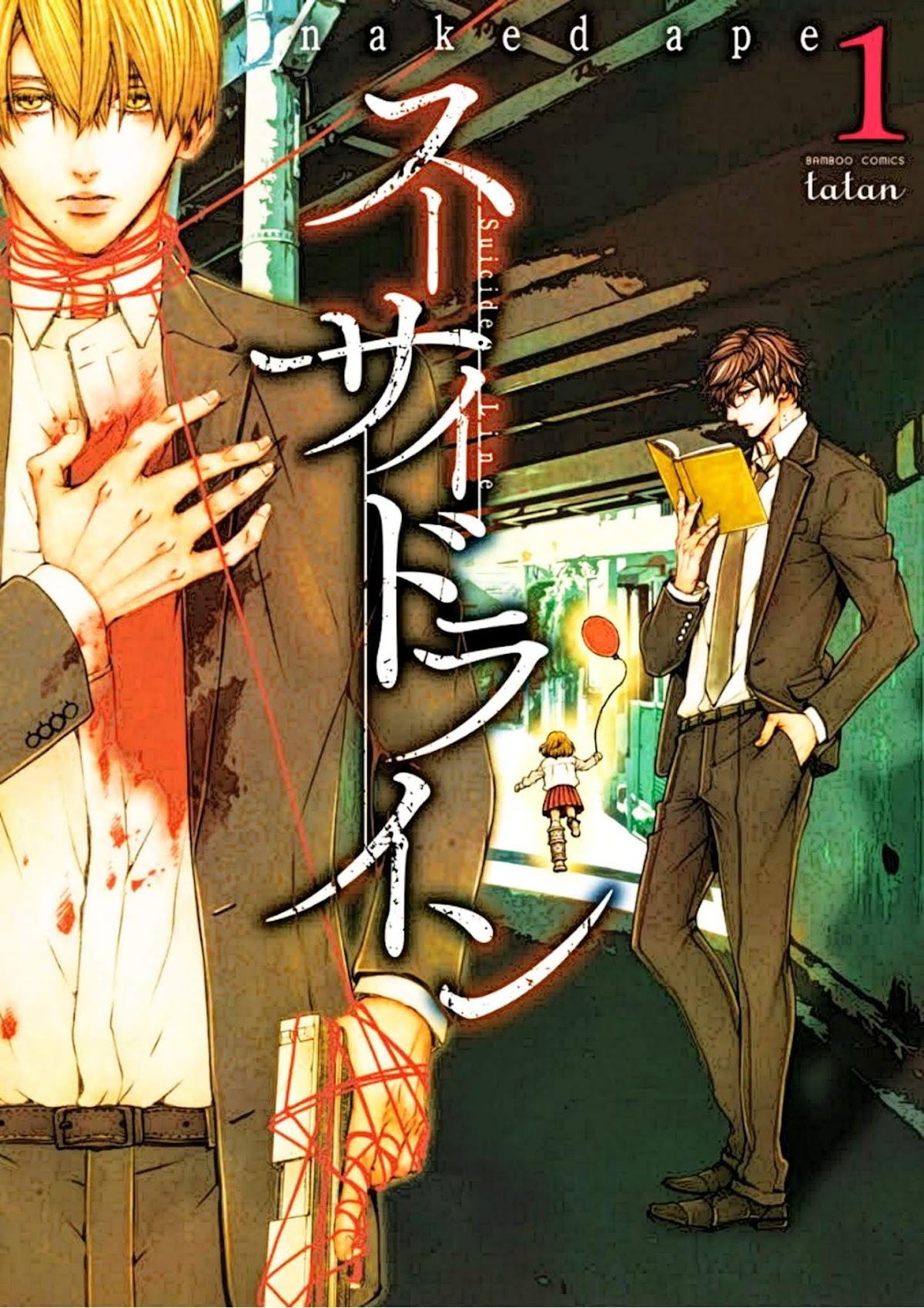 Suicide Line Chapter 2 page 1 - Chapter 2: Episode 2