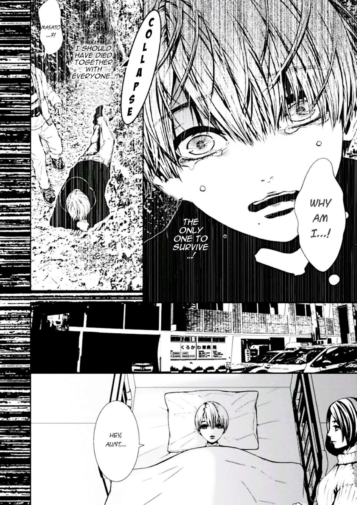 Suicide Line Chapter 2 page 27 - Chapter 2: Episode 2