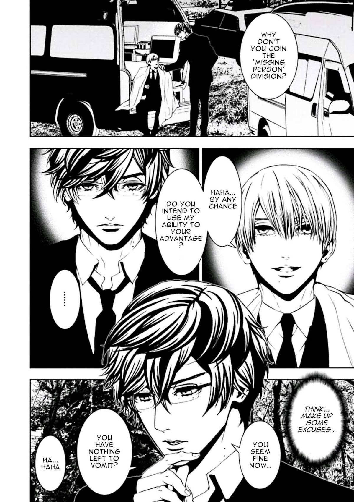 Suicide Line Chapter 2 page 7 - Chapter 2: Episode 2