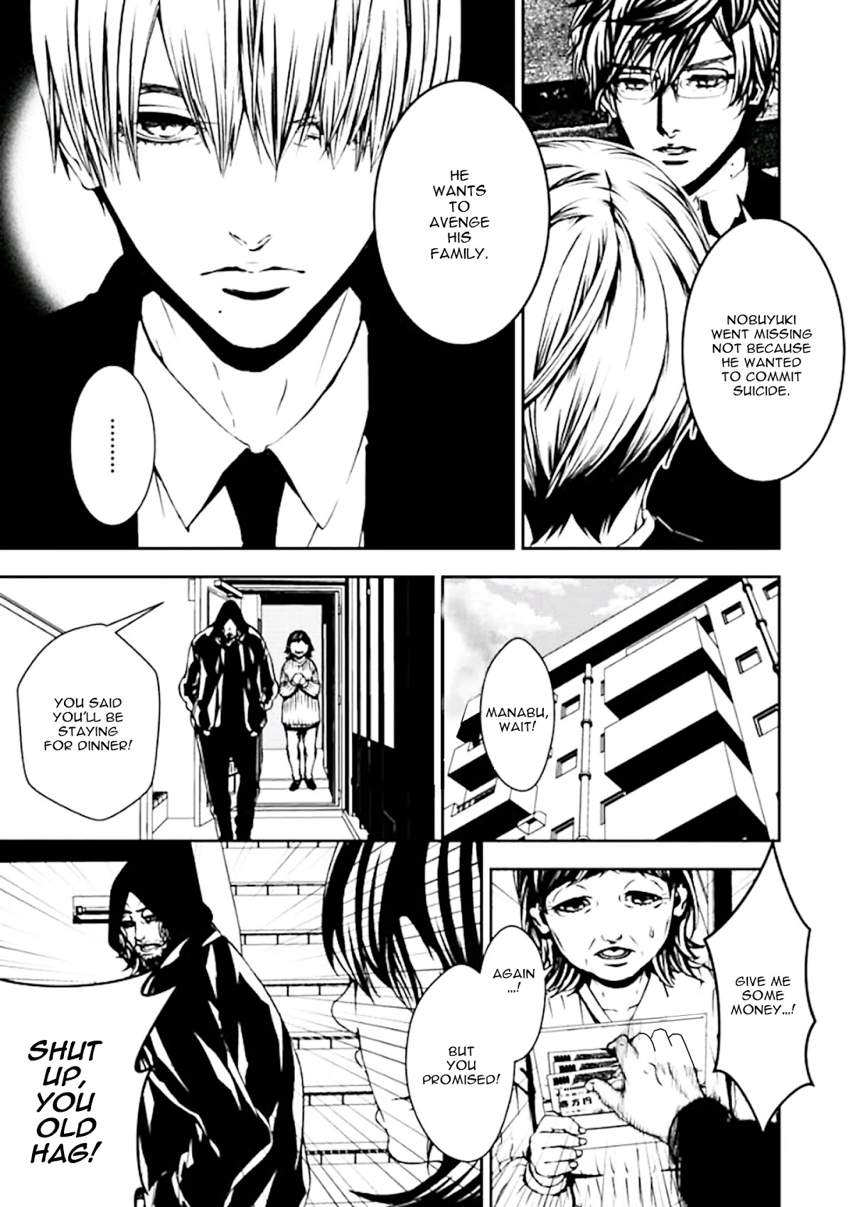Suicide Line Chapter 3 page 21 - Chapter 3: Episode 3